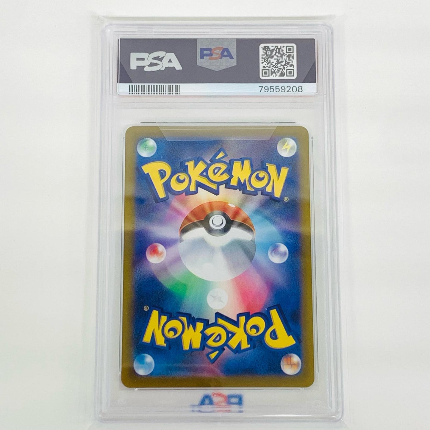 【中古】 PSA10 サナ ミラーカード N SI-395
