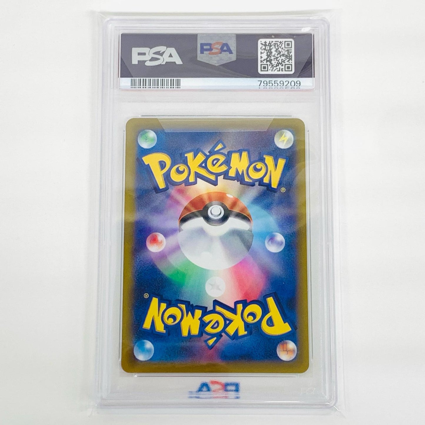 【中古】 PSA10 サナ ミラーカード N SI-395