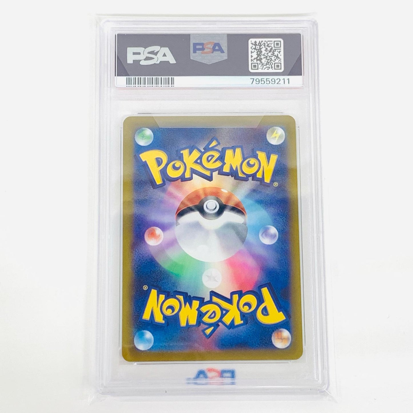 【中古】 PSA10 サナ ミラーカード N SI-395