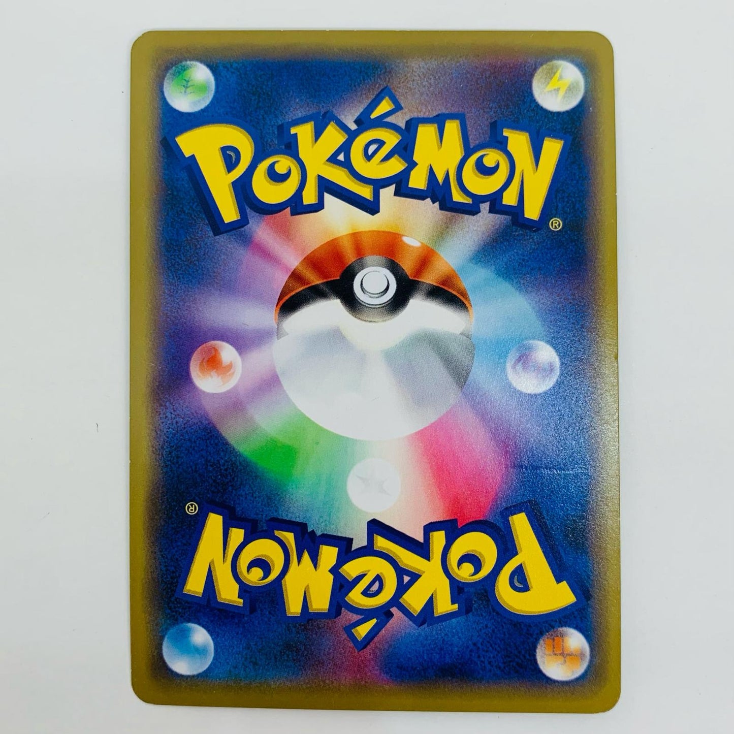 【中古】 アーマードミュウツー - 365/SM-P【飾磨店】