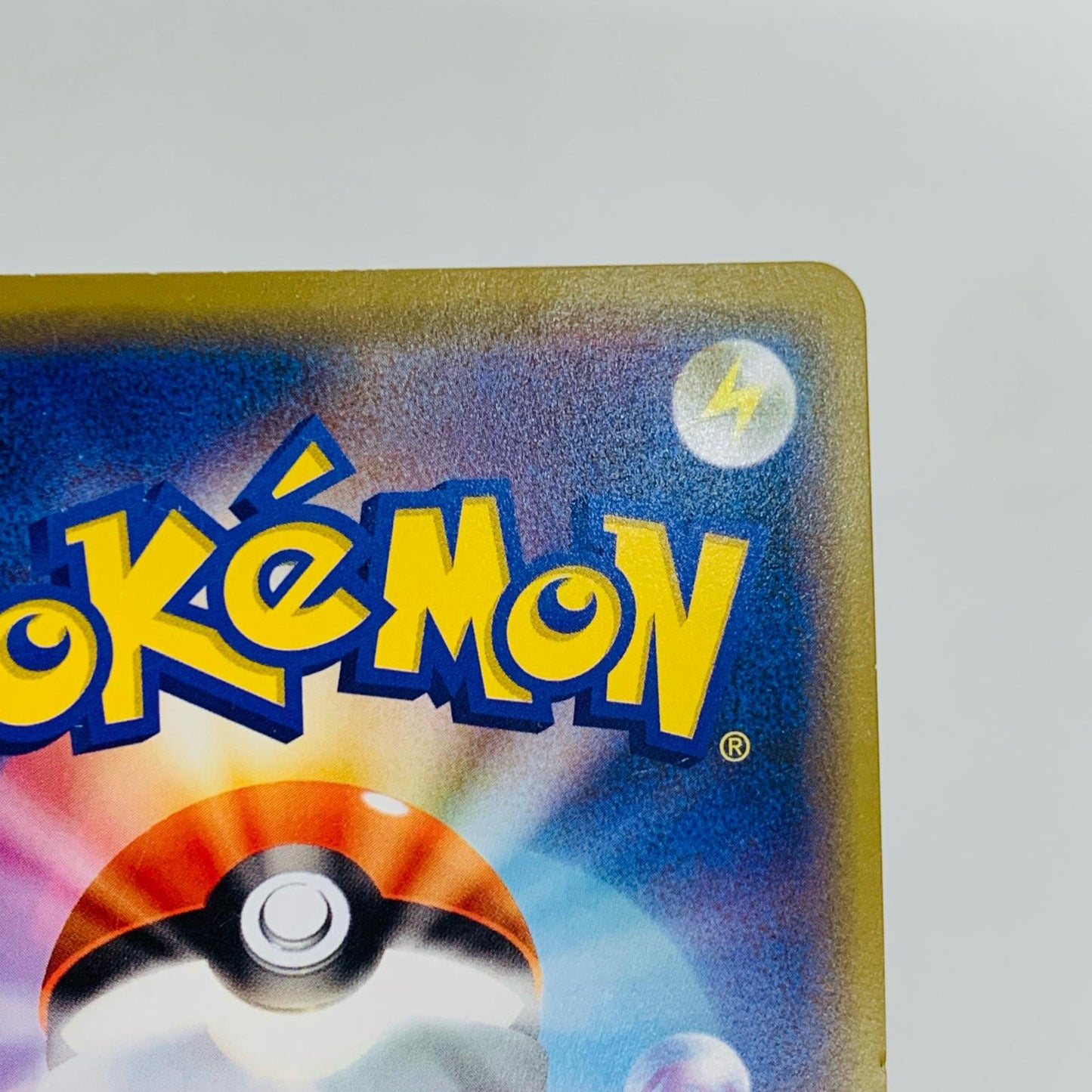 【Used】 Armored Mewtwo - 365/SM-P