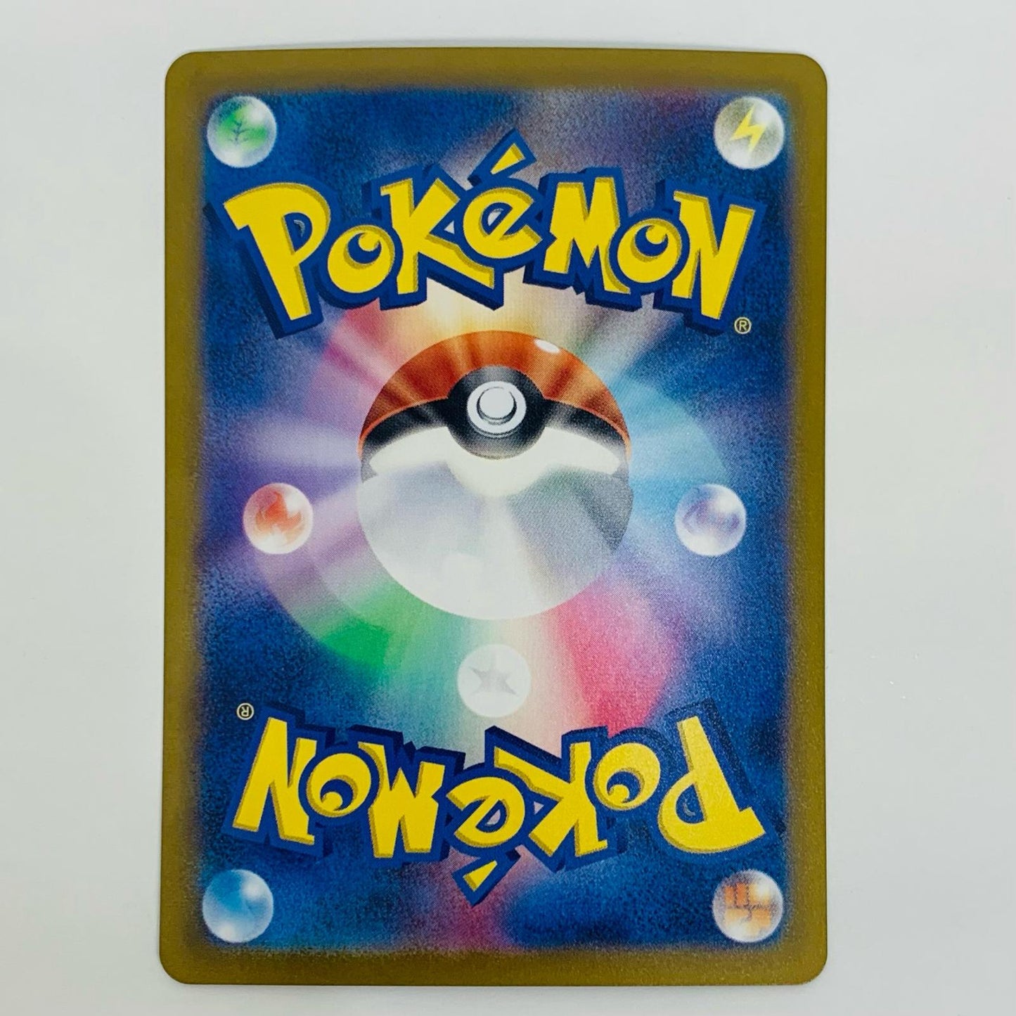 【中古】 ミュウツー ミラー(モンスターボール) R SV2a-150