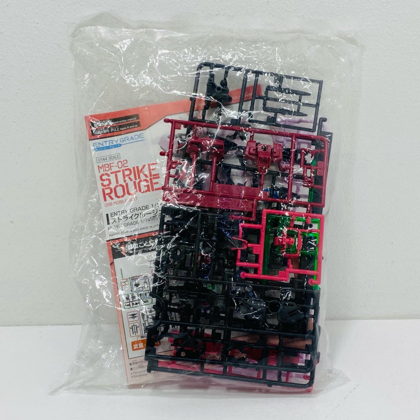 【中古】 ストライクルージュ ライトパッケージVer. ガンプラ入りラウンドBOX 1/144 エントリーグレード 機動戦士ガンダムSEED