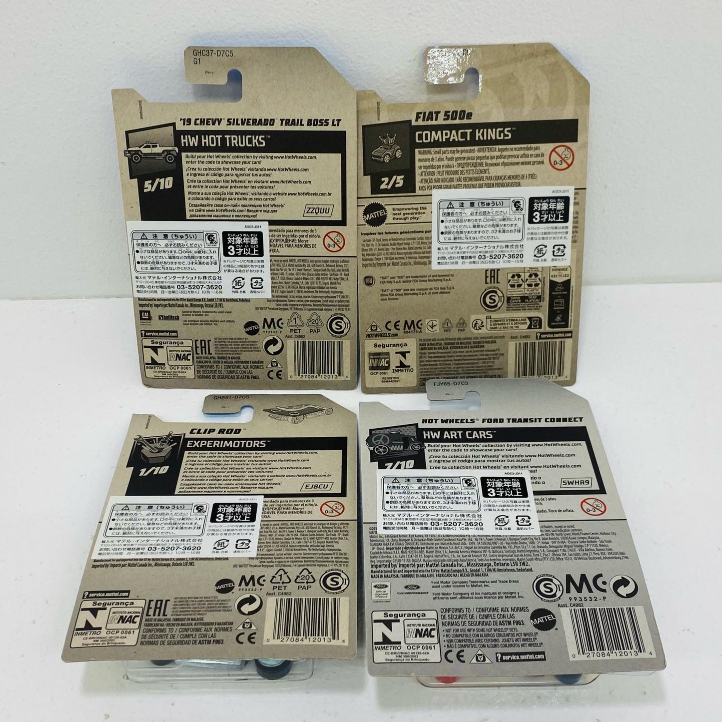 【中古】 HotWheels ホットウィール 4個セット