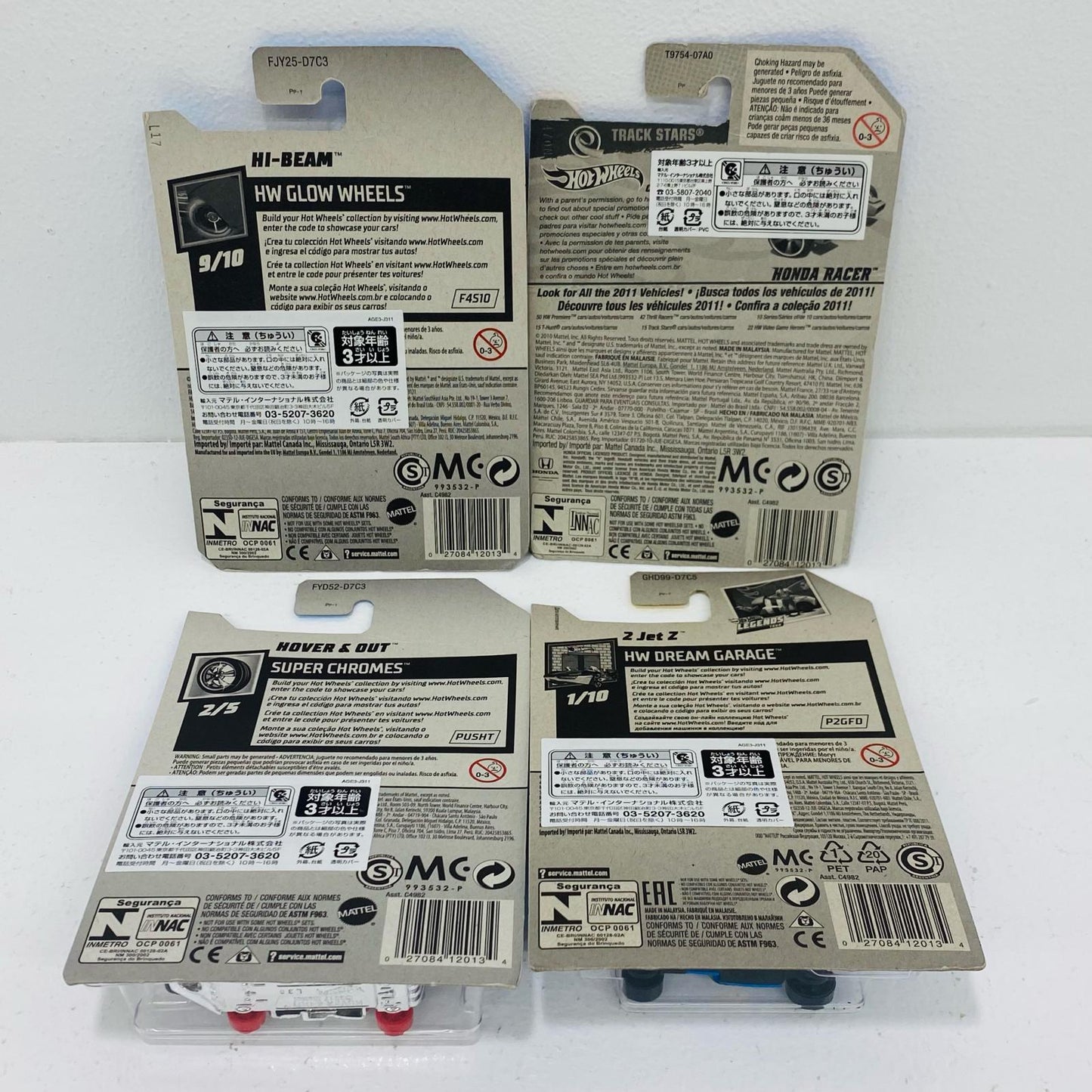 【中古】 HotWheels ホットウィール 4個セット