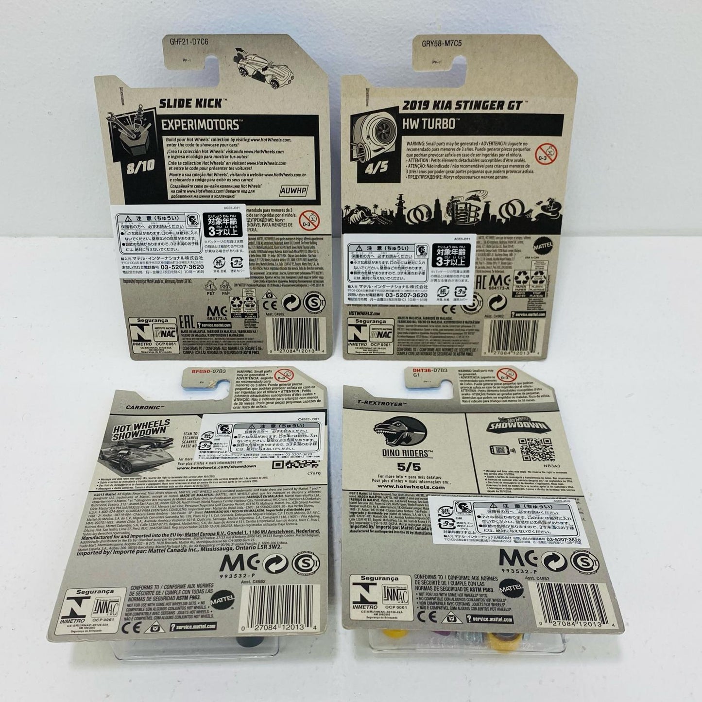 【中古】 HotWheels ホットウィール 4個セット