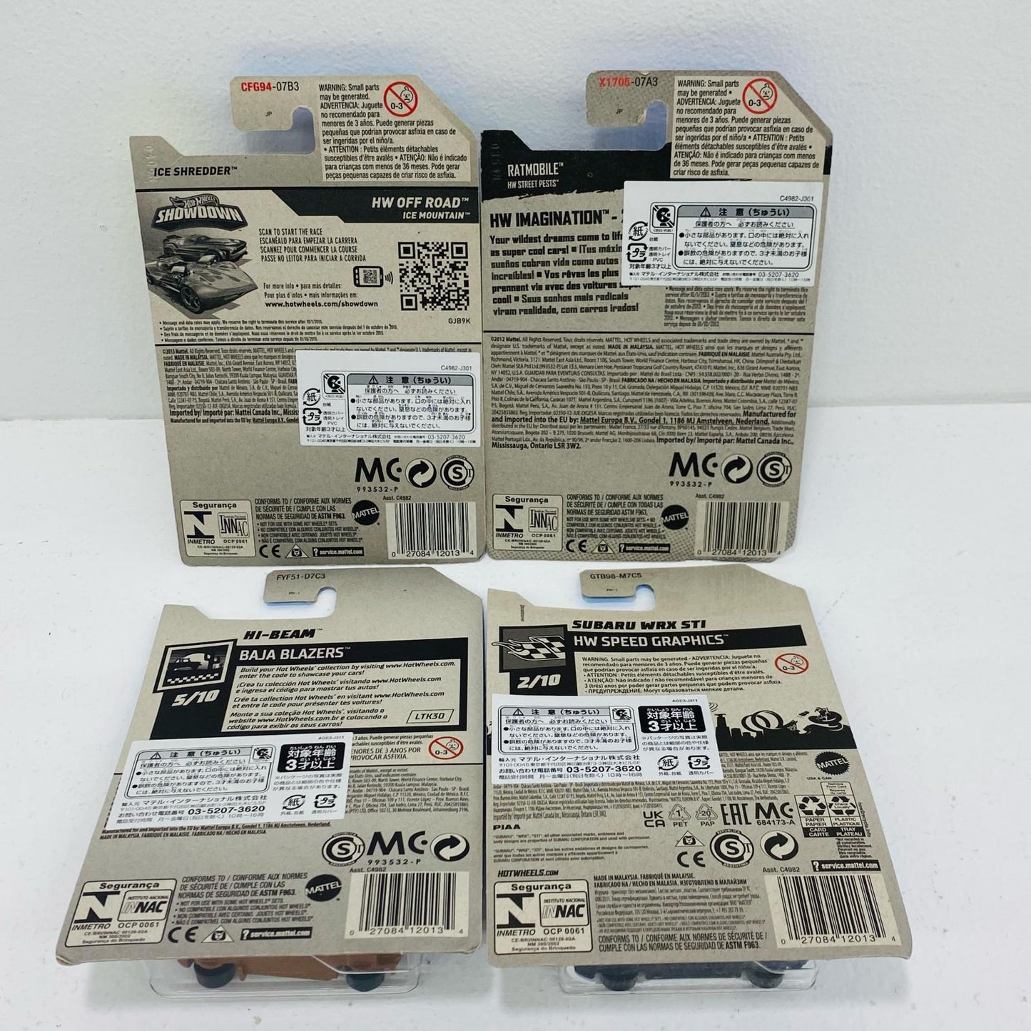 【中古】 HotWheels ホットウィール 4個セット