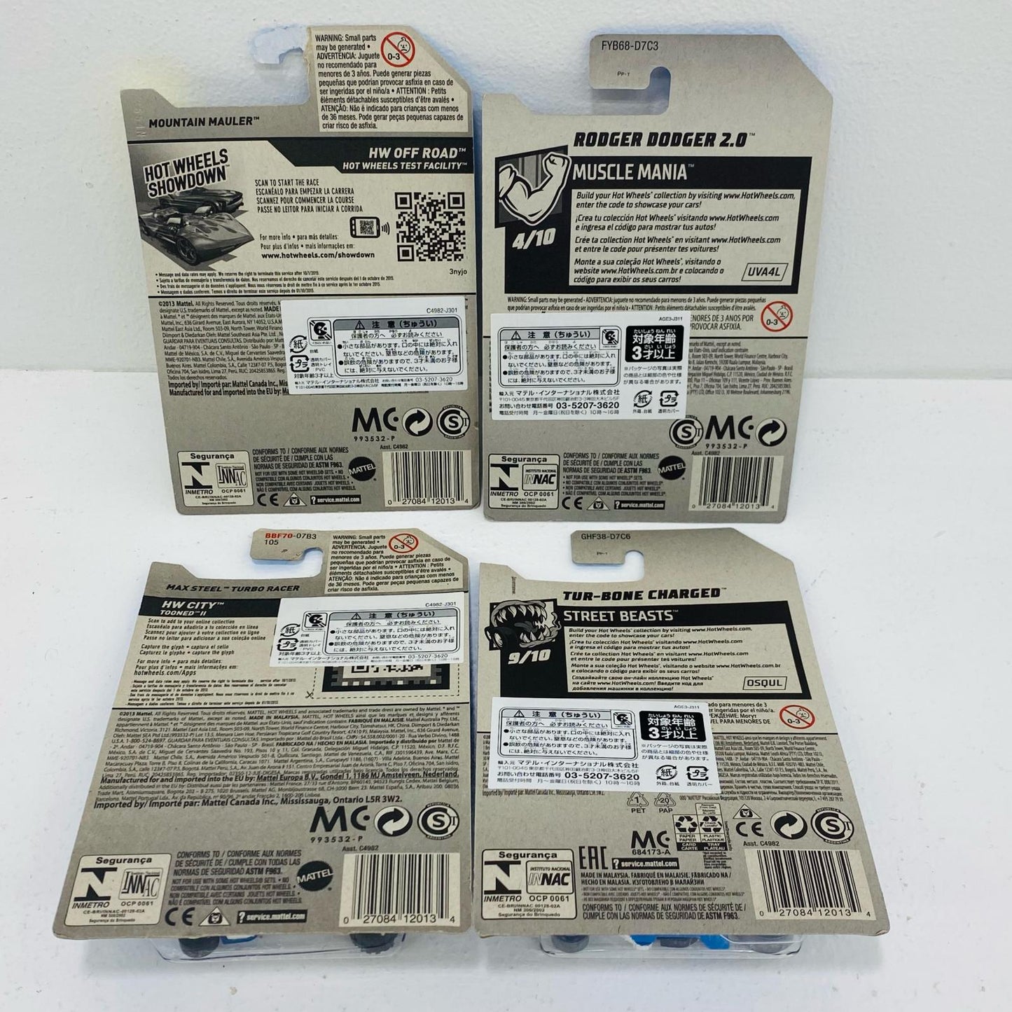 Hot Wheels 4-piece set