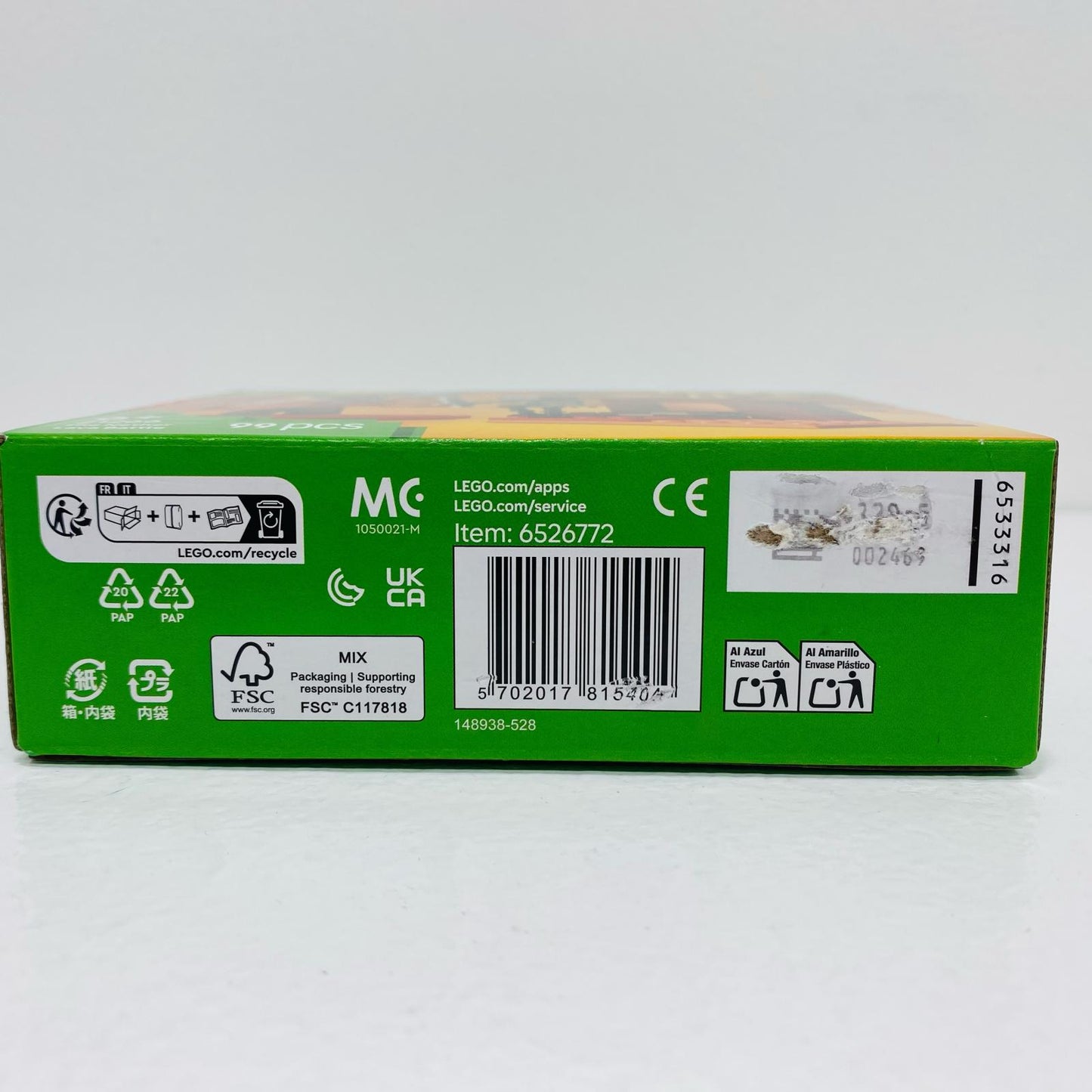 【中古】 LEGO ネザーの溶岩バトル 「レゴ マインクラフト」 21266