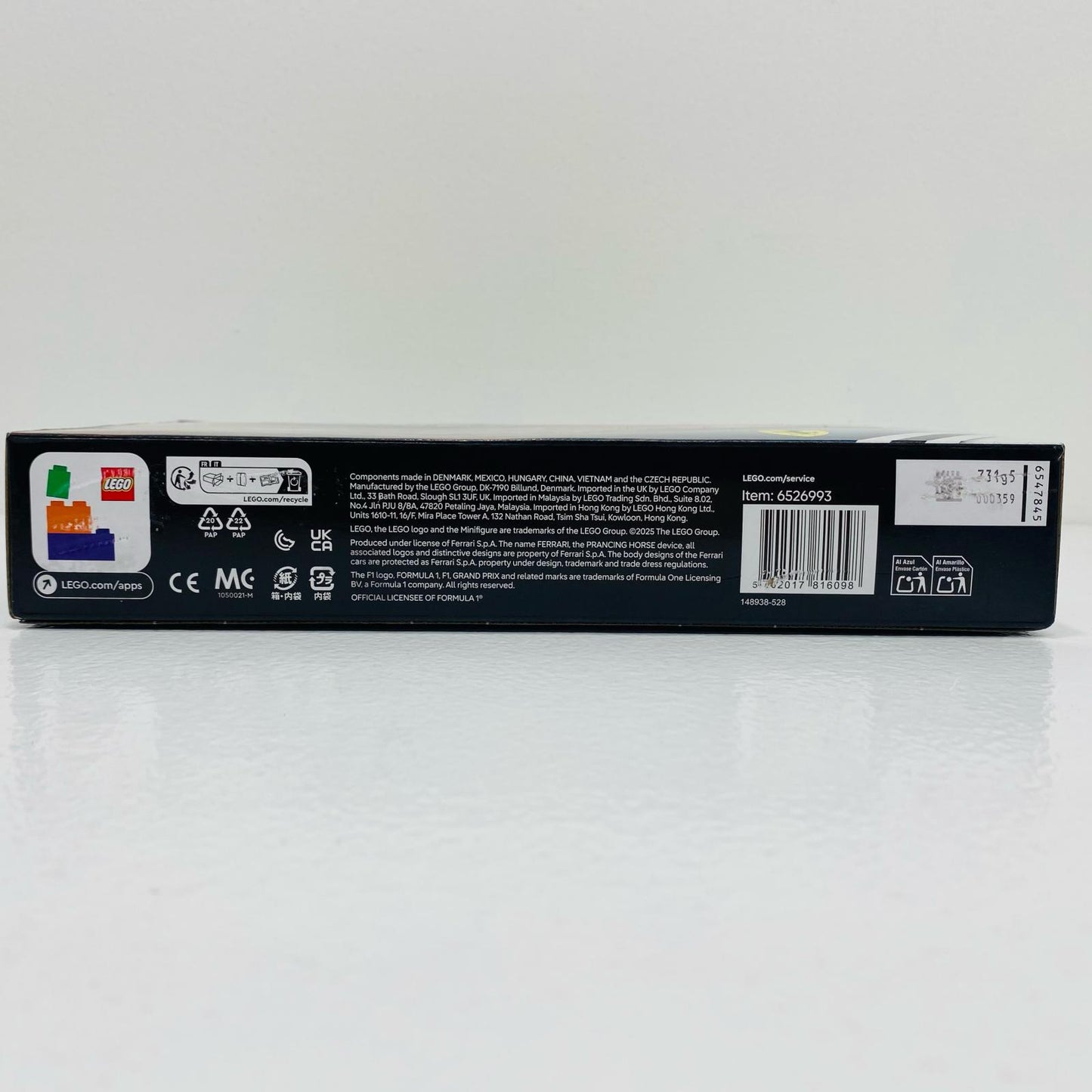 【中古】 LEGO ゼンのバトルメカスーツ 「レゴ ニンジャゴー」