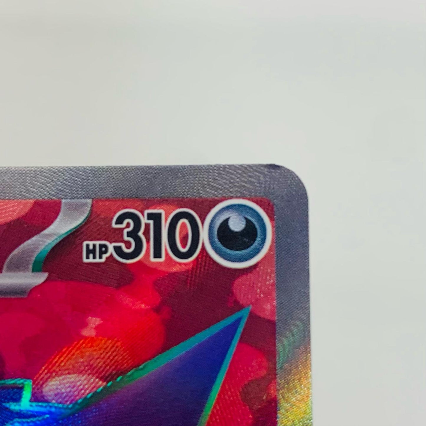 【Used】 Gengar ex SR SV5K-088