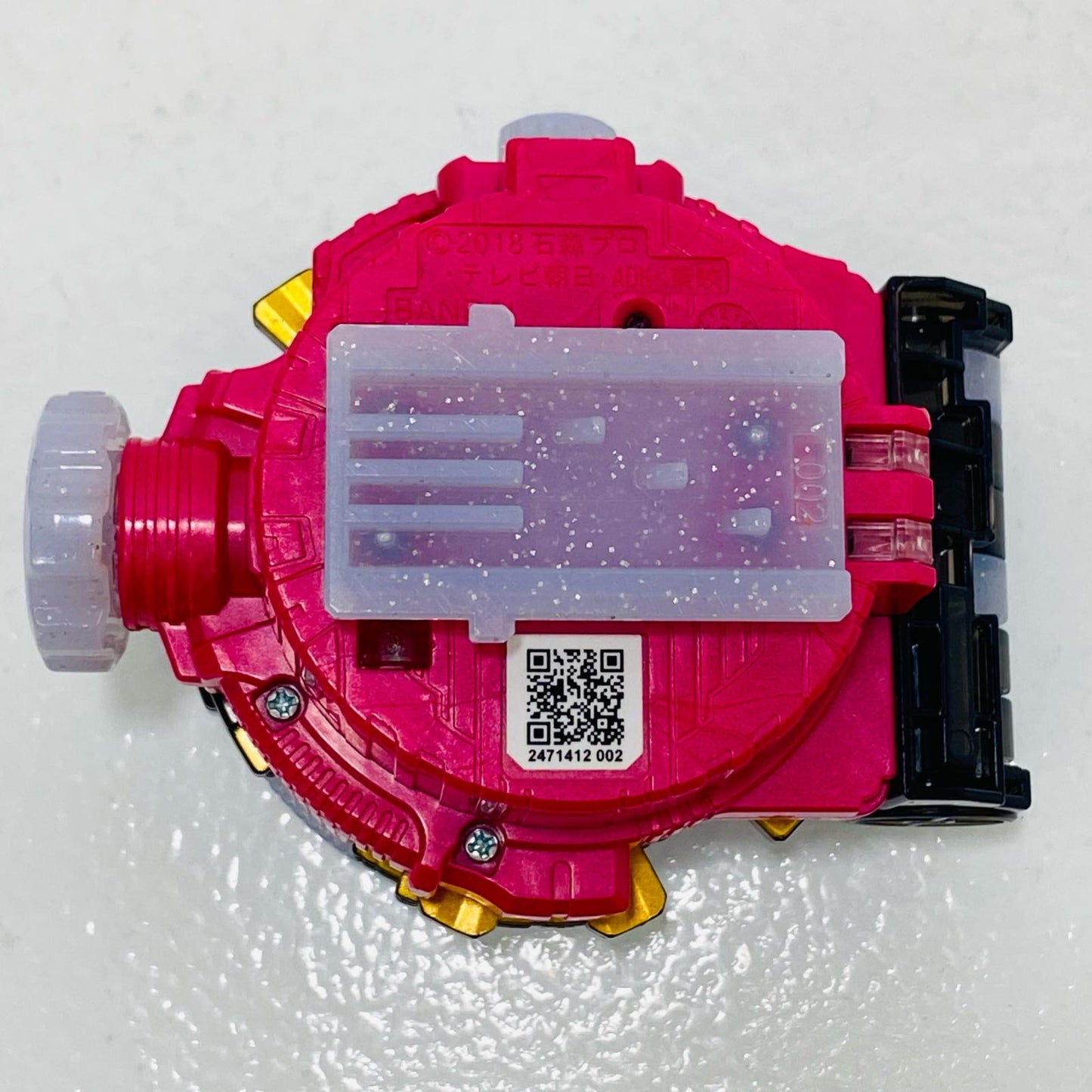 【中古】 'DXジオウトリニティライドウォッチ「仮面ライダージオウ」'