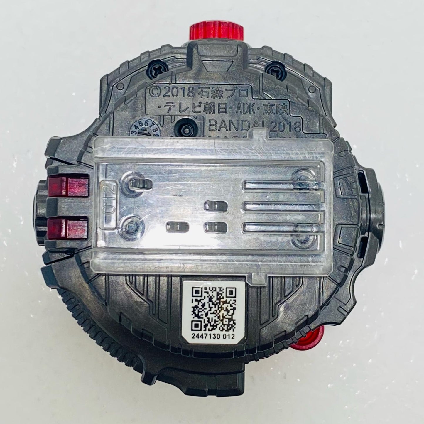 【中古】 'DXゲイツライドウォッチ「仮面ライダージオウ」'