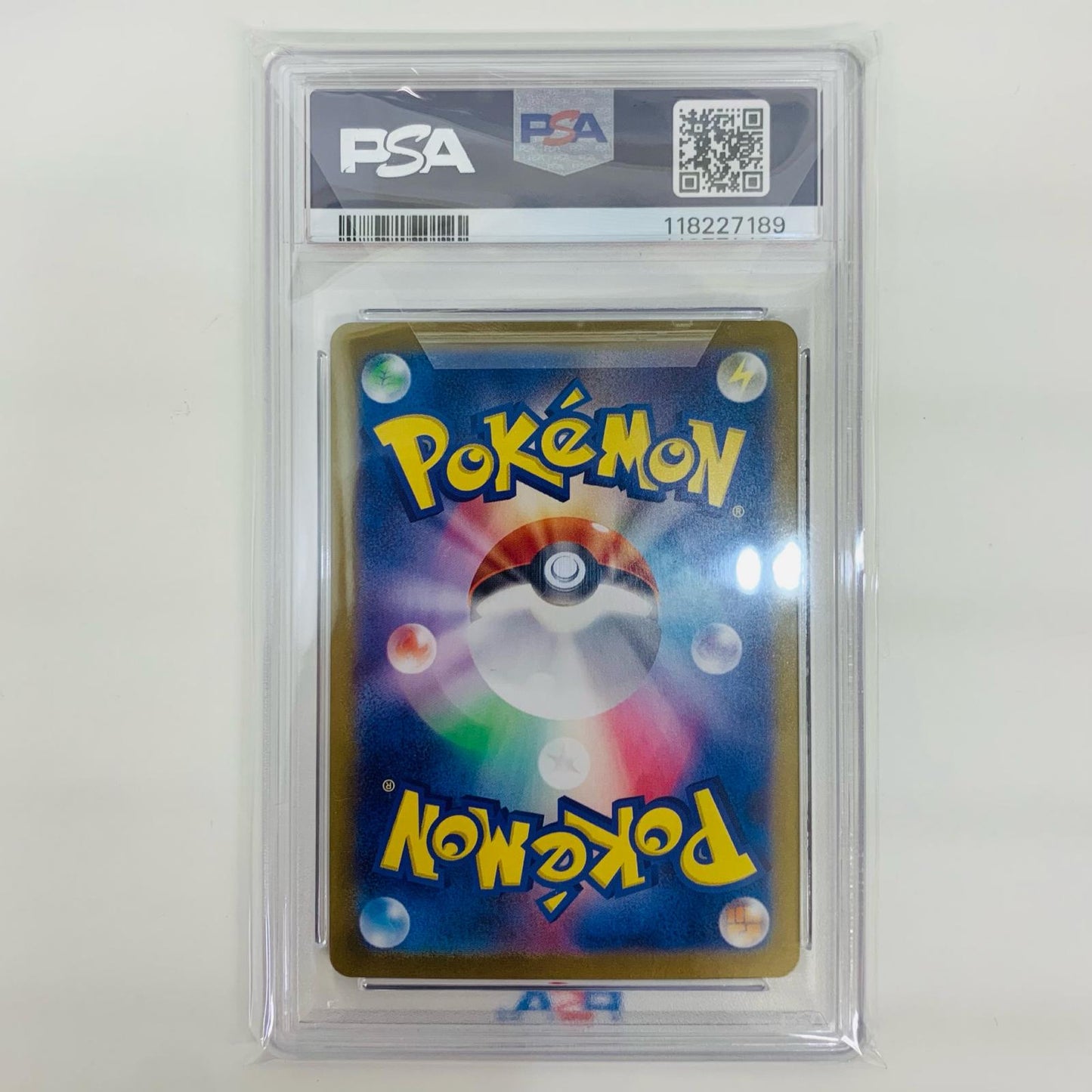 【中古】 PSA10 マラカッチ AR SV9-101