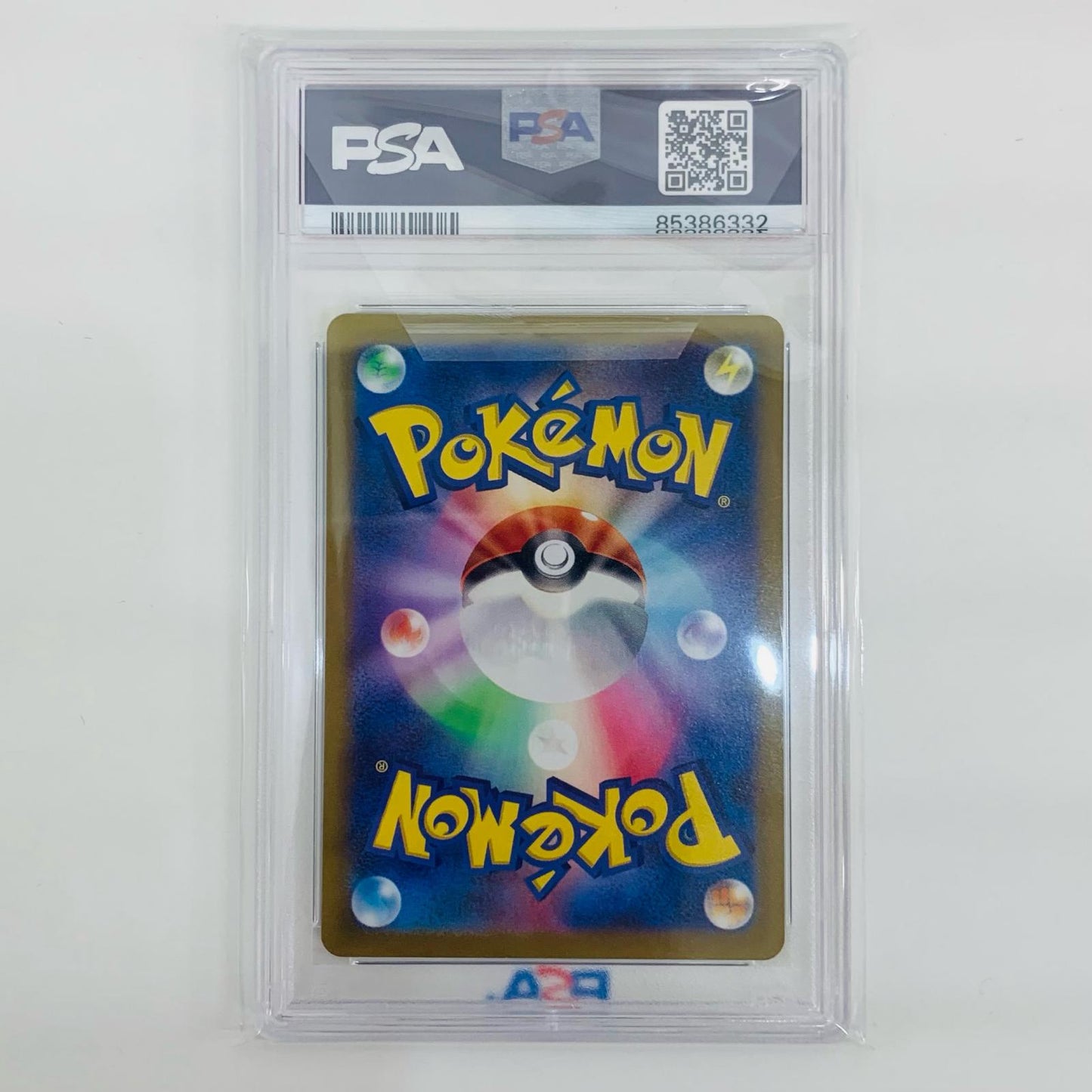 【中古】 PSA10 エレキブル AR S12a-180