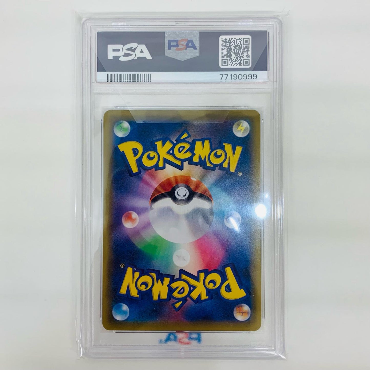 【中古】 PSA10 イーブイGX HR SM12a-219