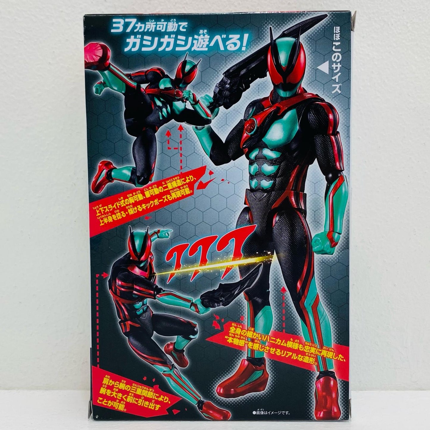 【中古】 仮面ライダーゼッツ フィジカムインパクト【フィギュア】