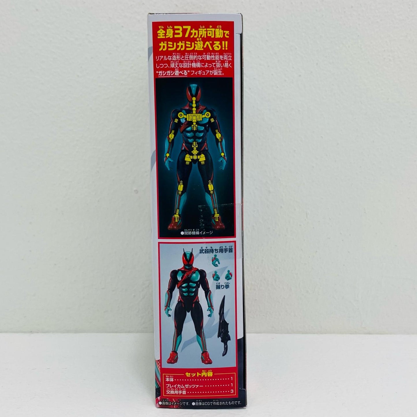 【中古】 仮面ライダーゼッツ フィジカムインパクト【フィギュア】