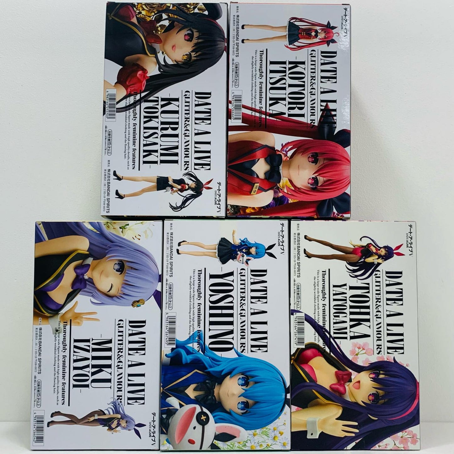 【中古】 '時崎狂三-GLITTER&GLAMOURS-KURUMITOKISAKI-「デート・ア・ライブ」'【フィギュア】