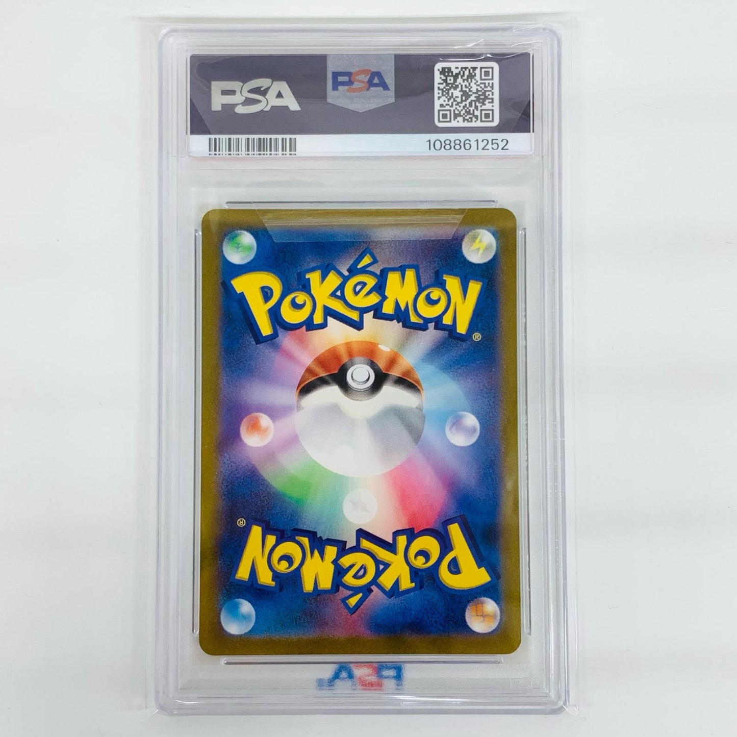 【中古】 PSA10 ピカチュウ AR SV2a-173