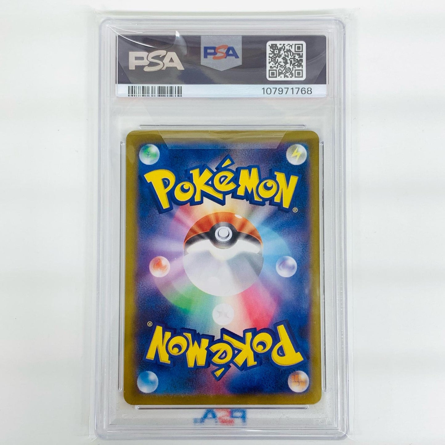 【中古】 PSA10 ナンジャモのカイデン - 232/SV-P【飾磨店】