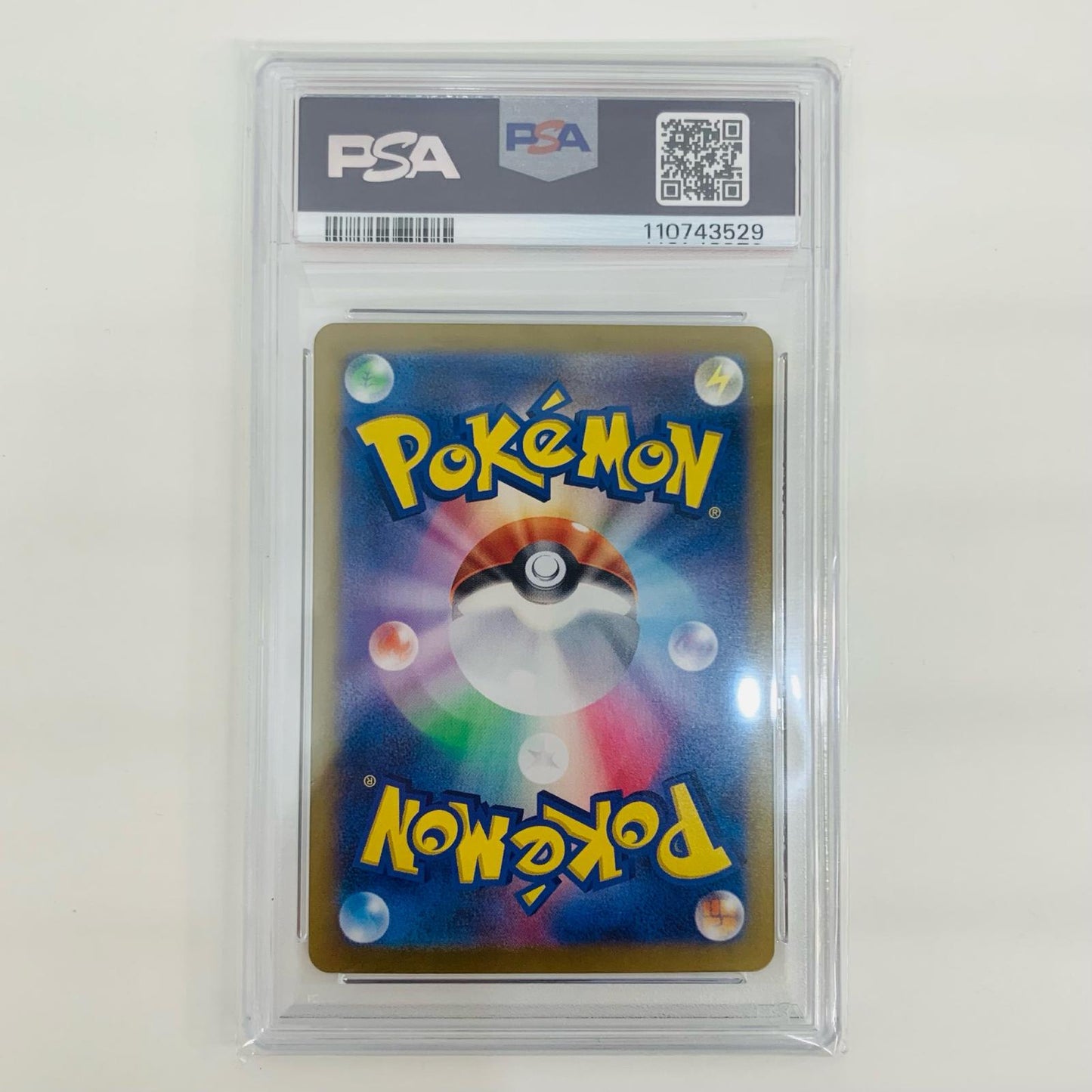 Used: PSA10 Iono's Bellibolt ex UR SV9-130