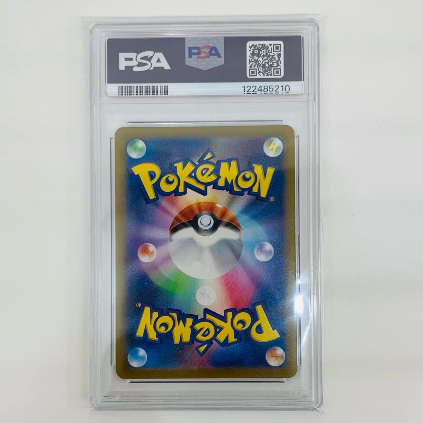 【中古】 PSA10 ニドクイン ミラー(マスターボール) U SV2a-031