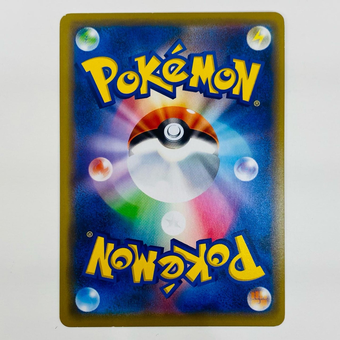【中古】 アーマードミュウツー - 365/SM-P【飾磨店】