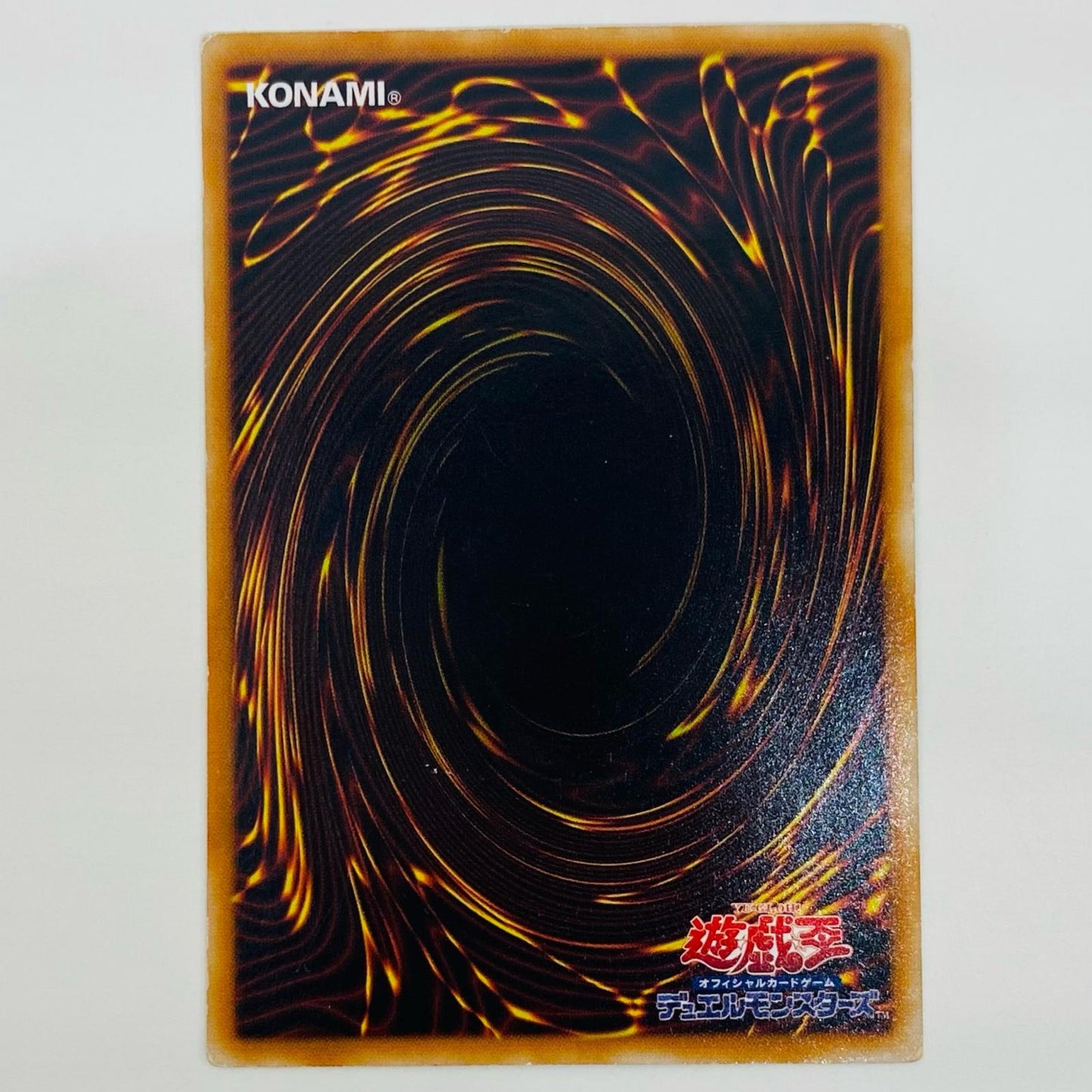 【中古】 N・ブラック・パンサー UL POTD-JP005【飾磨店】