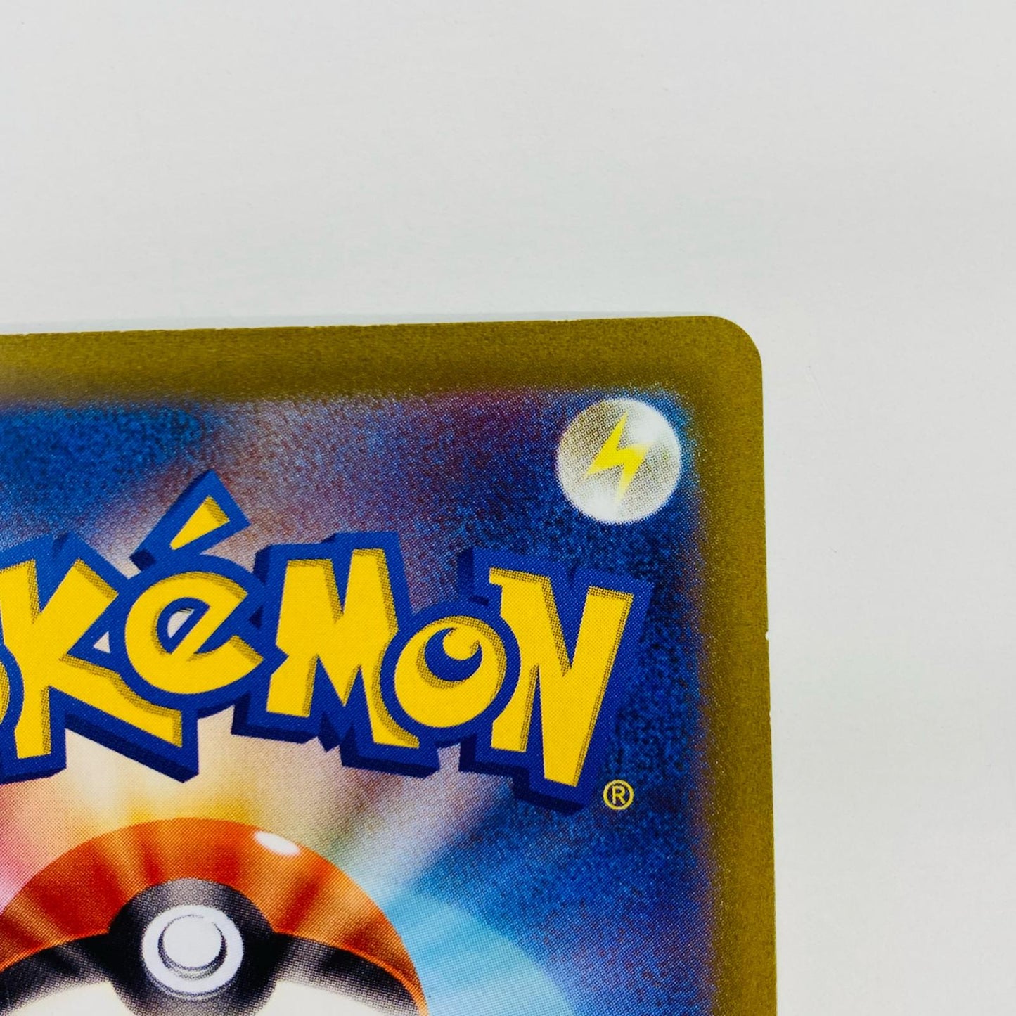 【Used】 Magikarp AR SV1a-080