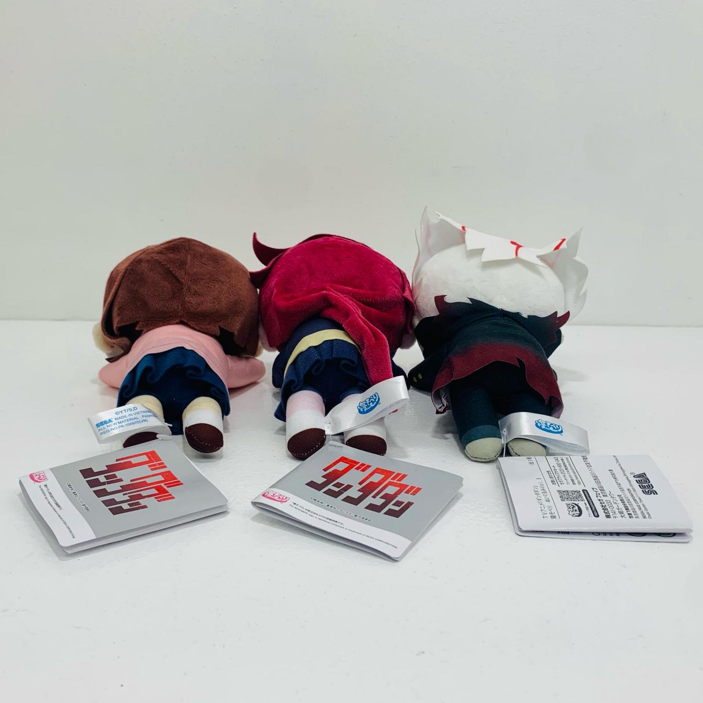 Complete Set of 3 Nesoberi Plushies Vol. 3 (EX) "Dandadan"