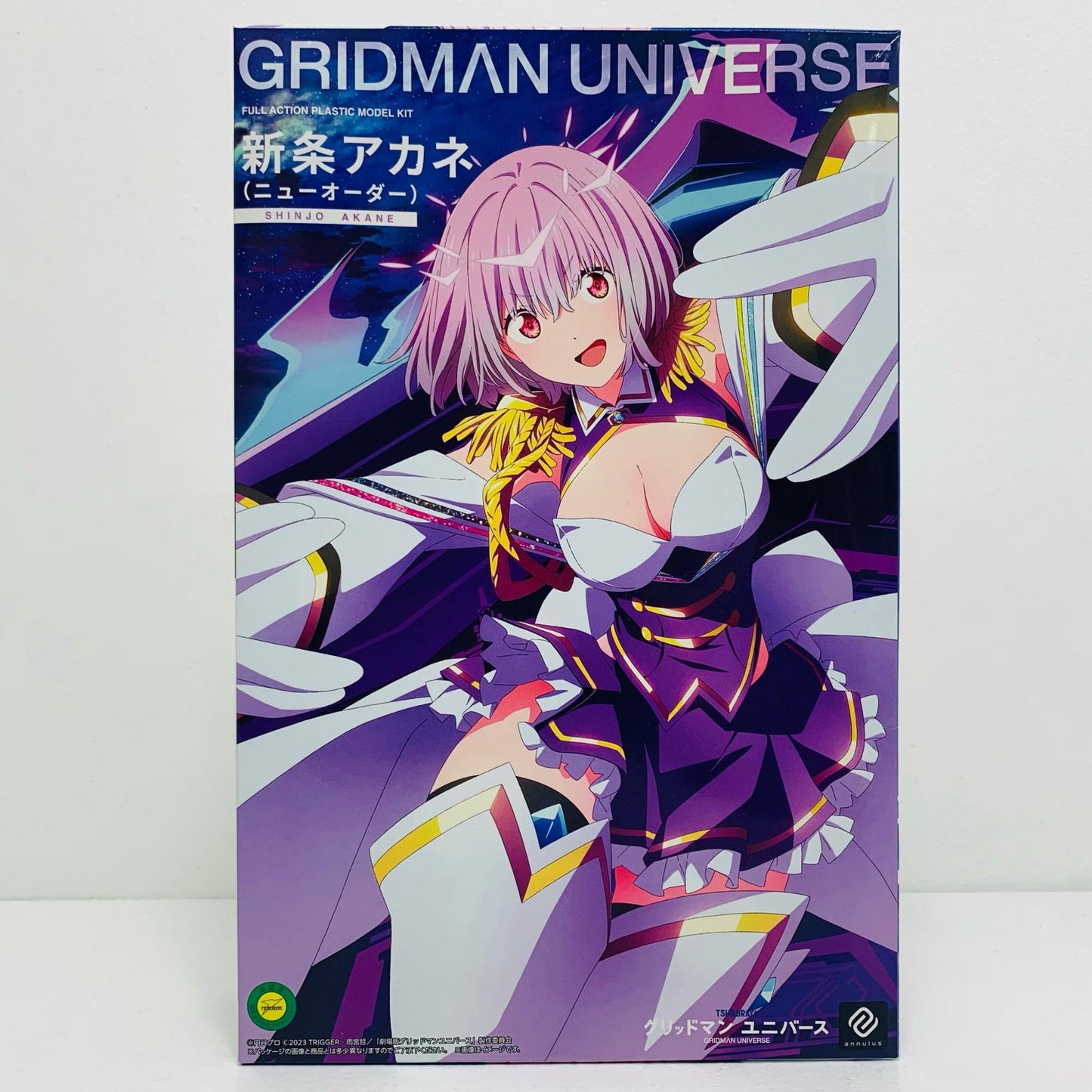 【中古】 新条アカネ(ニューオーダー) 可動プラスチックモデル グリッドマン ユニバース