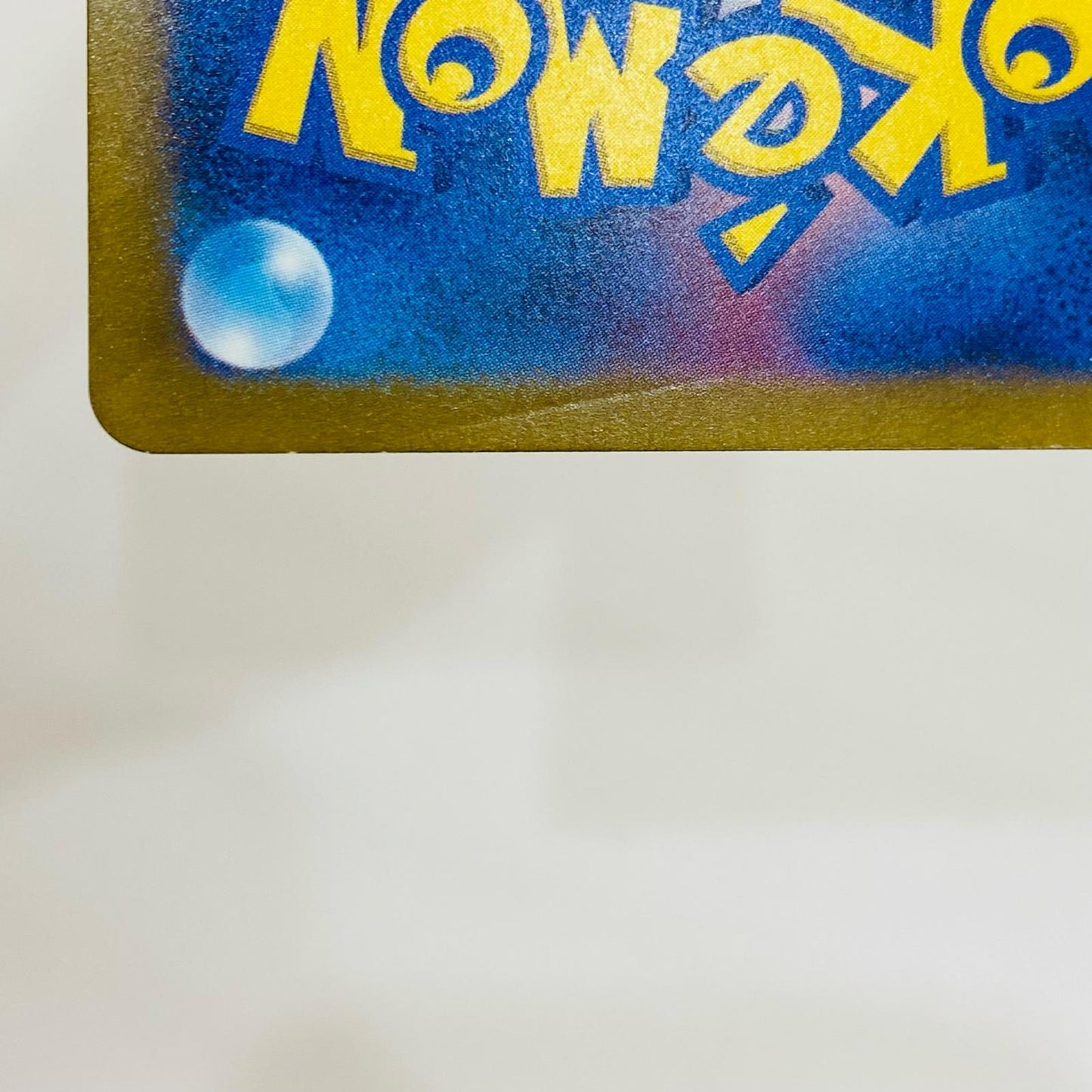 【Used】 Pikachu Mirror (Poké Ball) C SV2a-025