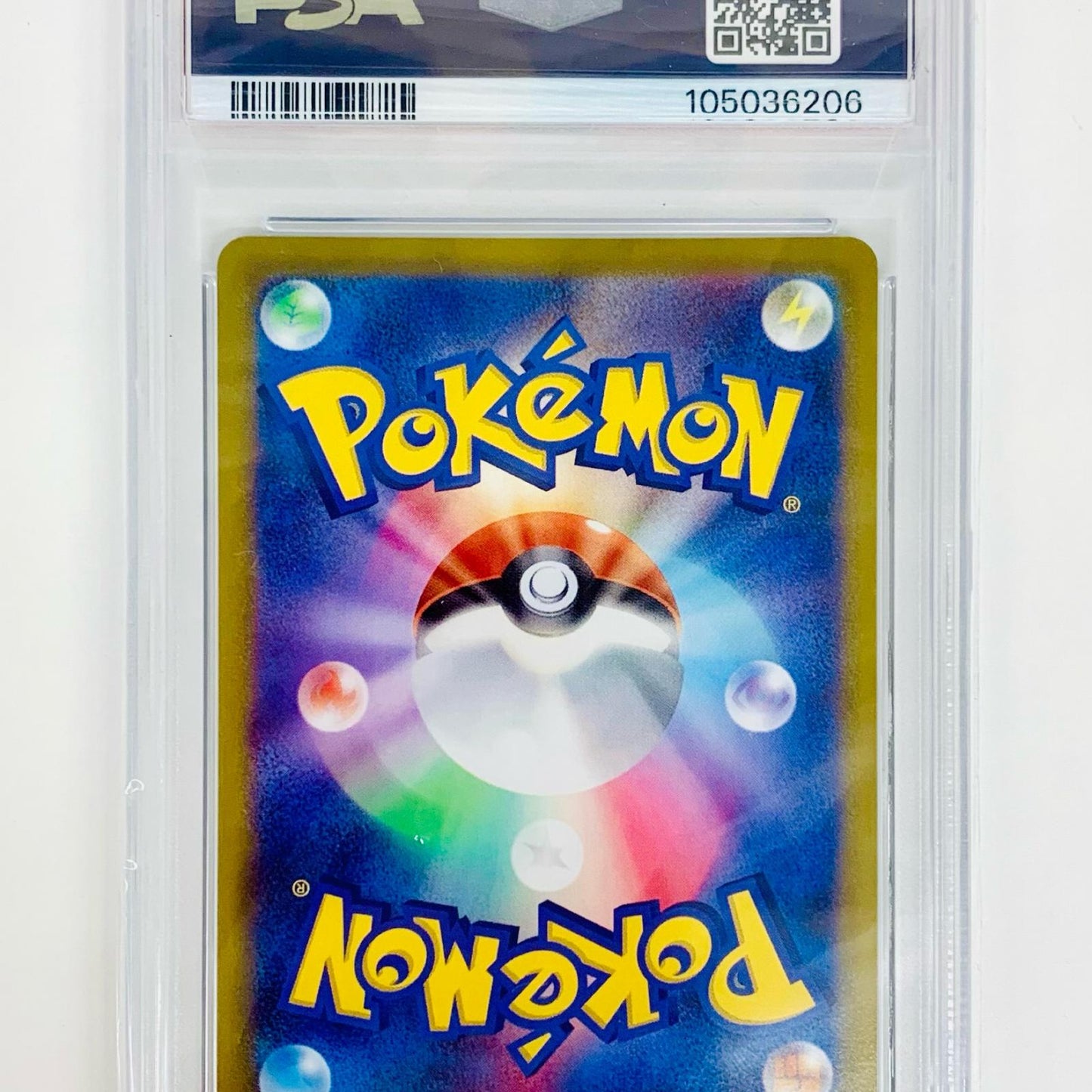【中古】 PSA10 カイ SR S10P-077