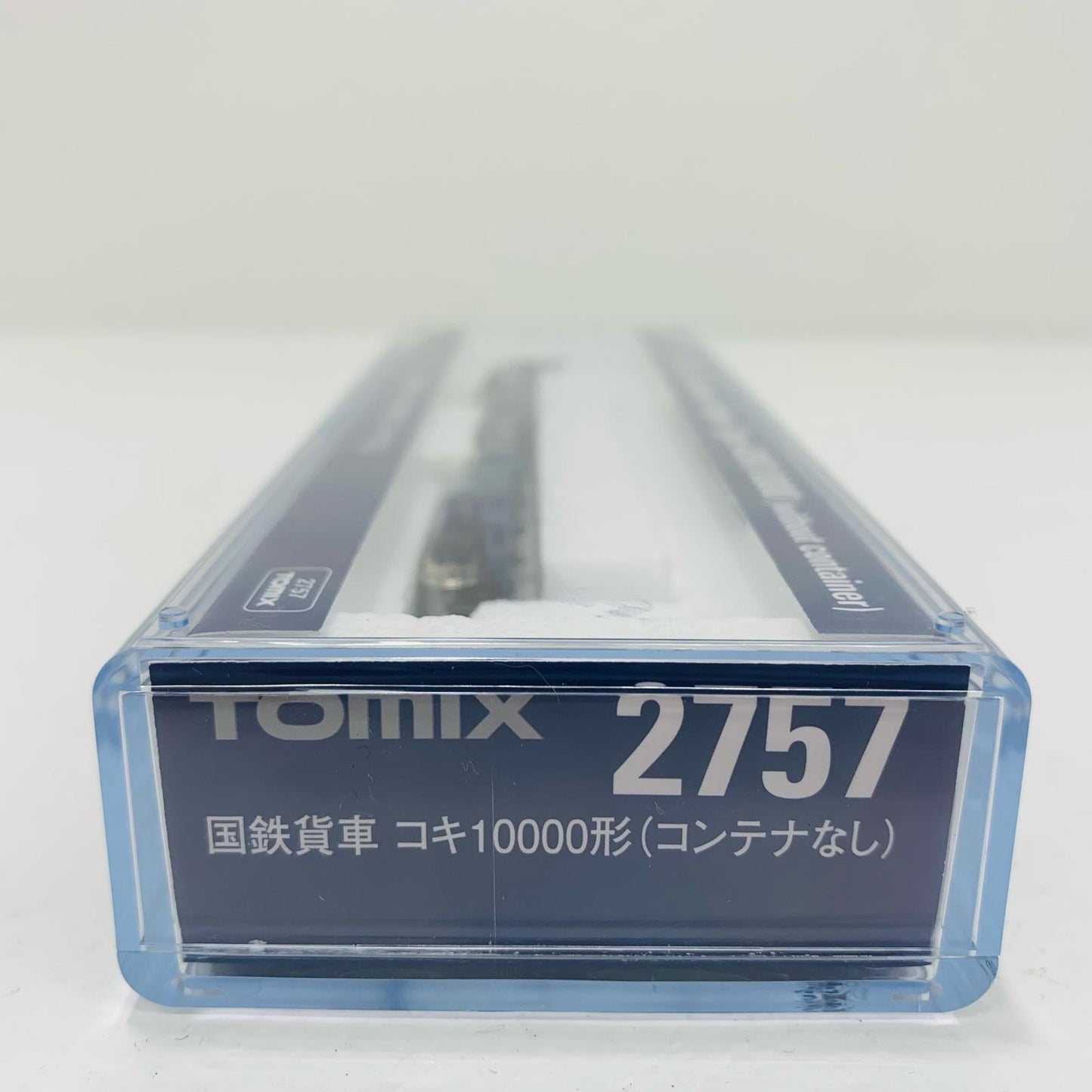 JNR Class KOKI 10000 Flatcar, No Container, 1/150 N-gauge