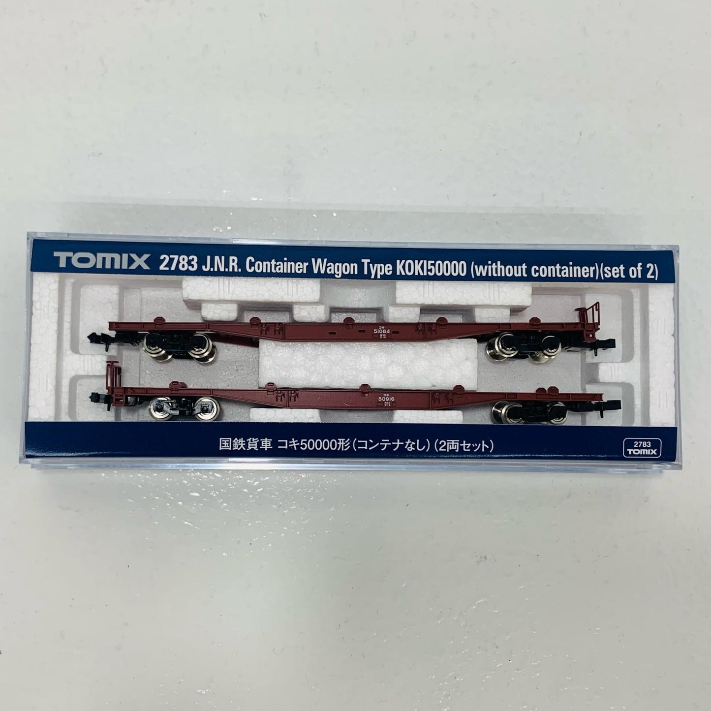 【中古】 コキ50000形 コンテナなし・2両セット 1/150 Nゲ