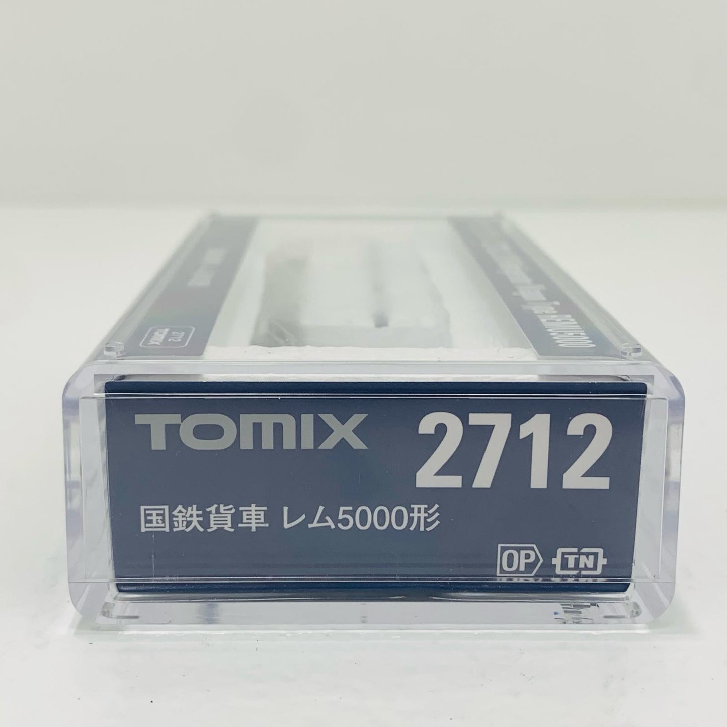 Remu 5000 1/150 N gauge
