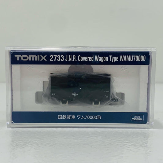【中古】 国鉄貨車 ワム70000形 1/150 Nゲージ