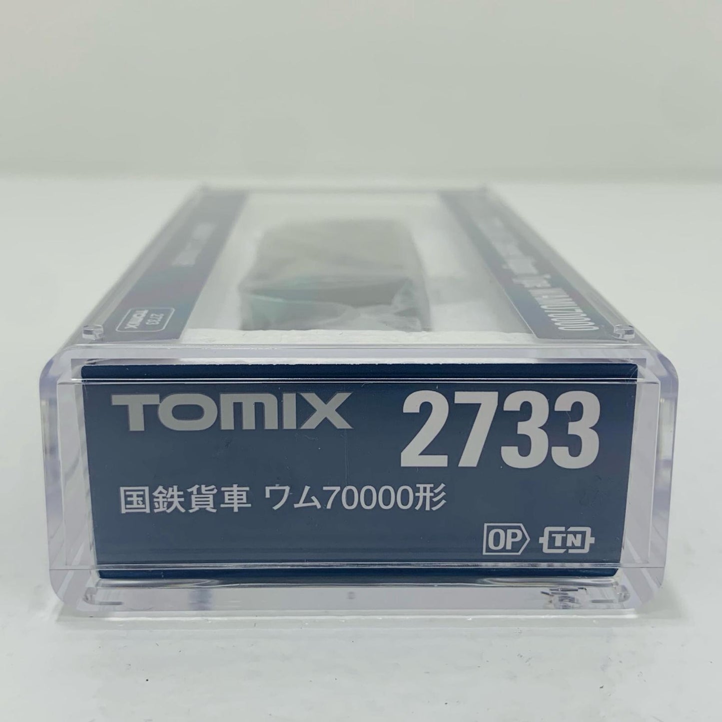 JNR Freight Car WAMU 70000 Type 1/150 N-Gauge