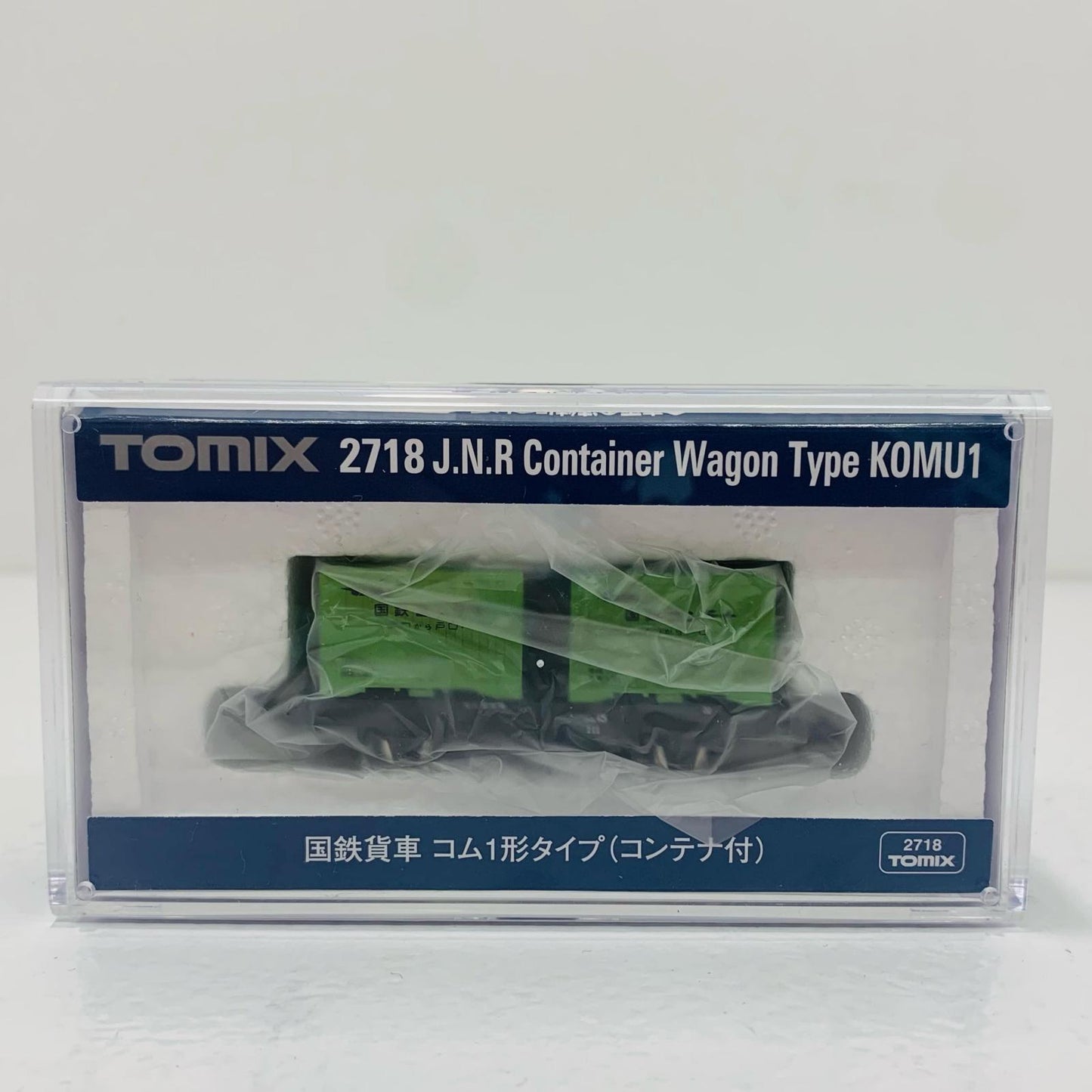 【中古】 コム1形タイプ コンテナ付 1/150 Nゲージ