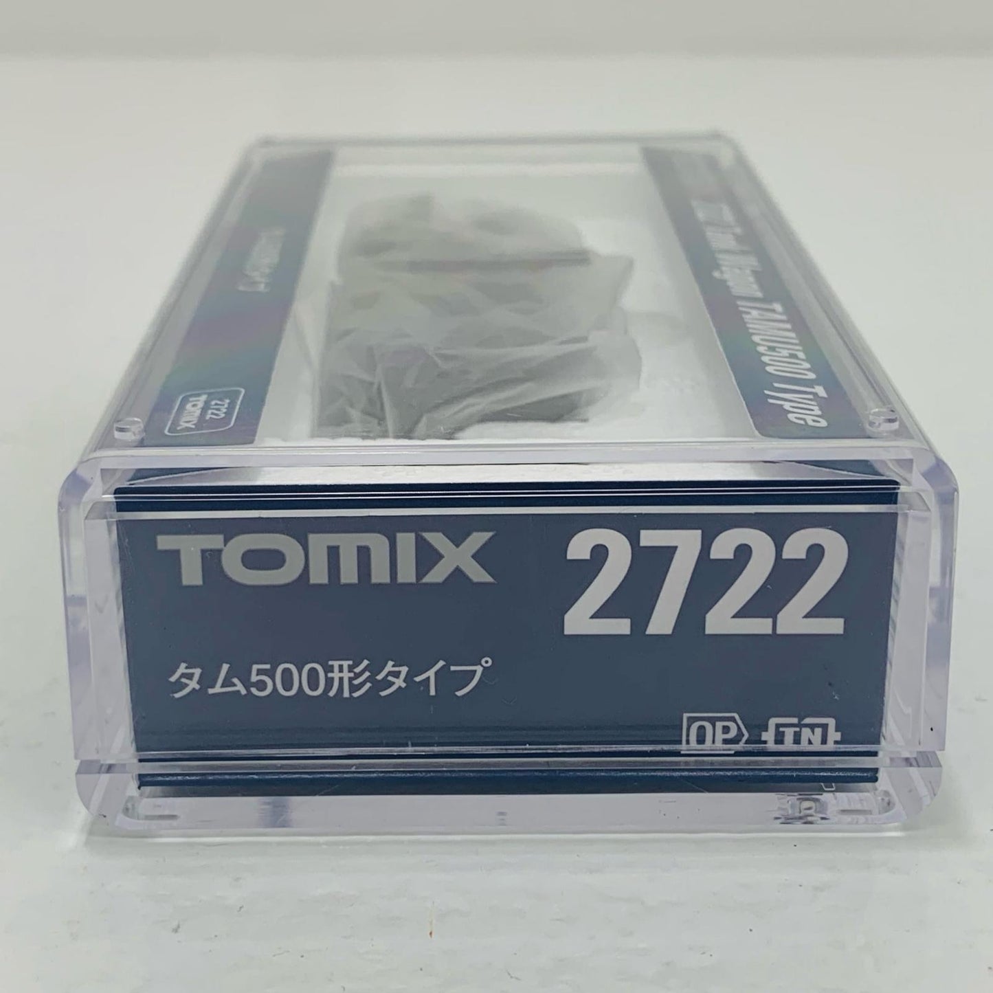 Type TSU 500 1/150 N gauge