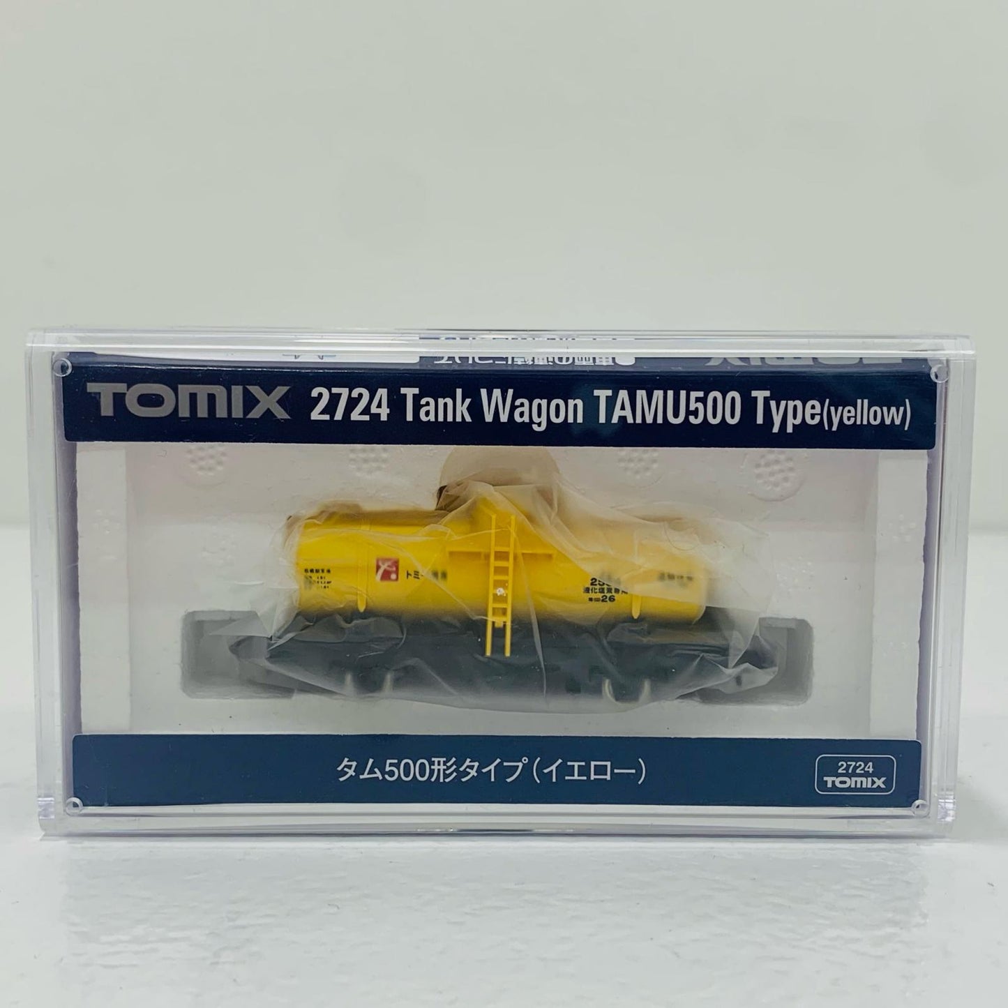 【中古】 タム500形タイプ(イエロー) 1/150 Nゲージ