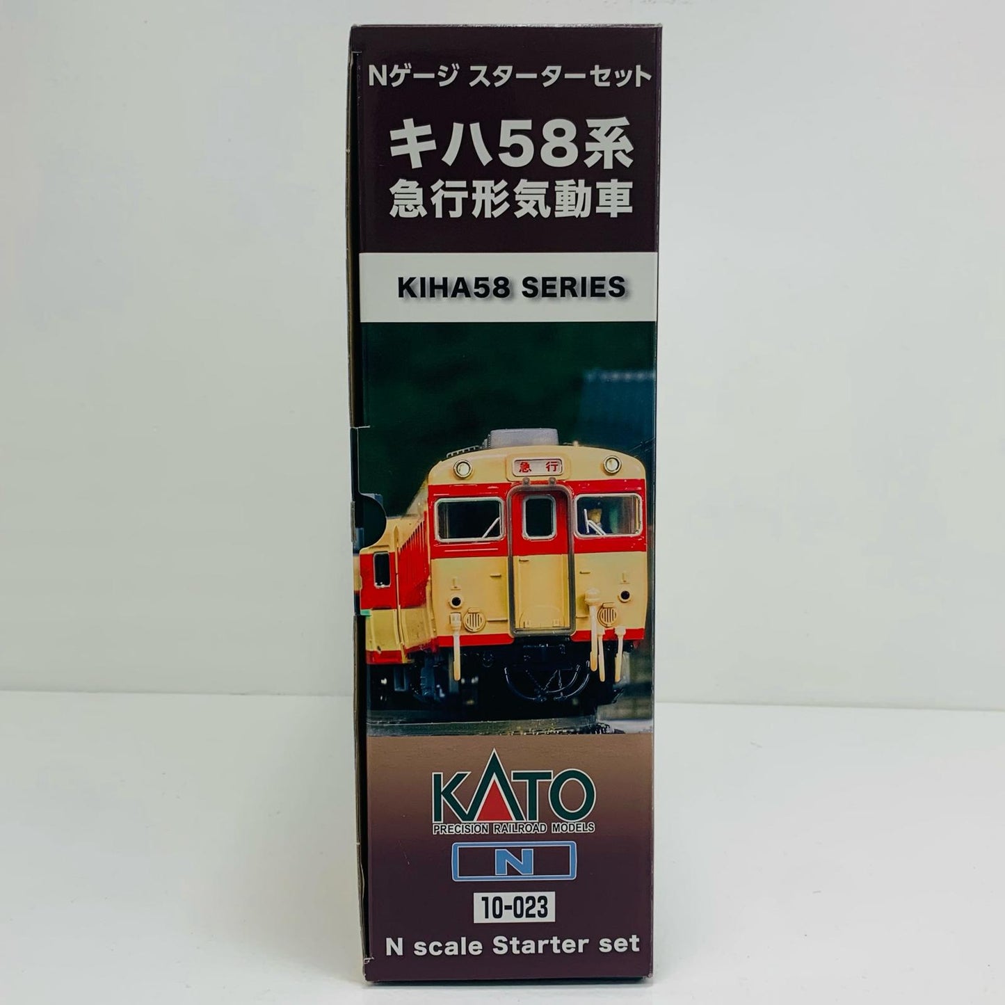 【中古】 スターターセット キハ58系 急行形気動車 1/1