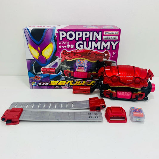 【中古】 'DX変身ベルトガヴ「仮面ライダーガヴ」'