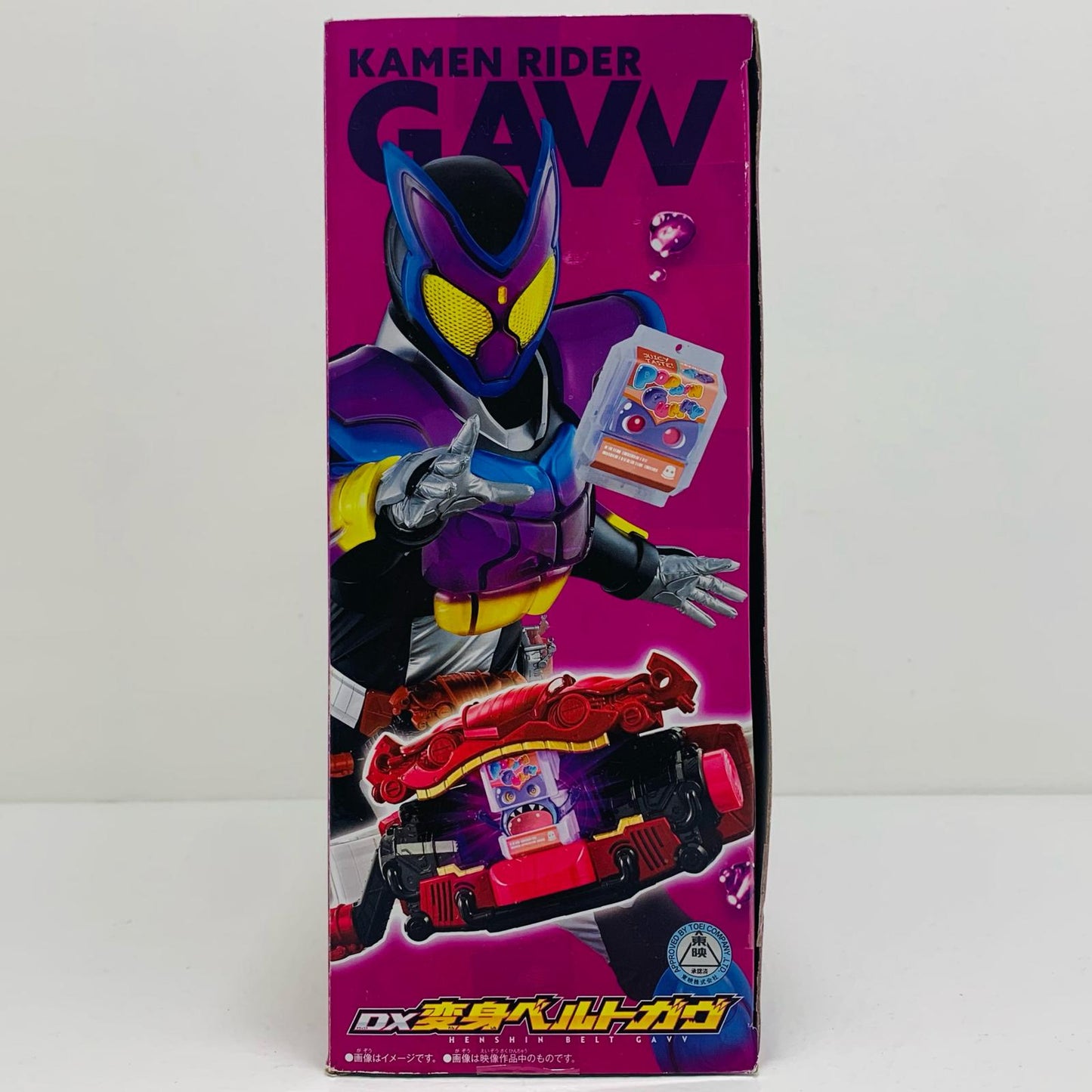 【中古】 'DX変身ベルトガヴ「仮面ライダーガヴ」'