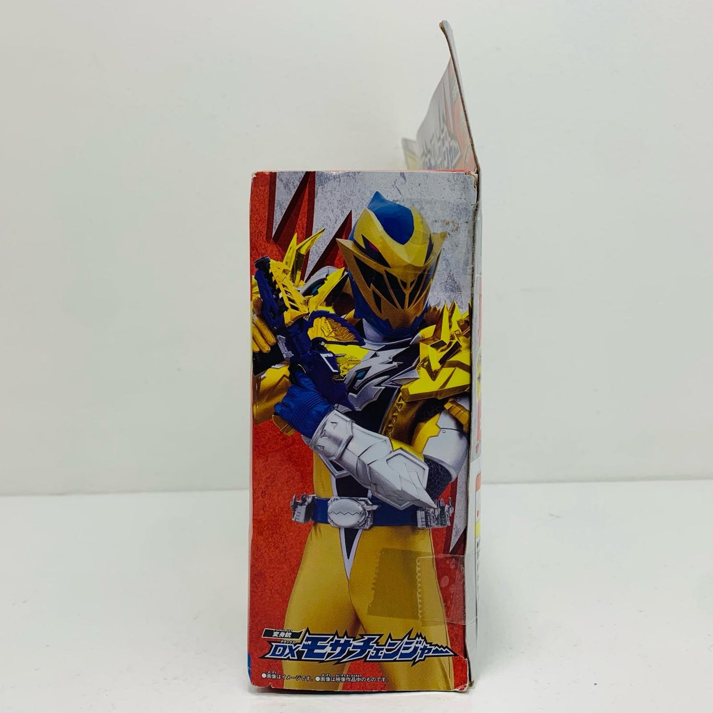 【中古】 '変身銃DXモサチェンジャー「騎士竜戦隊リュウソウジャー」'