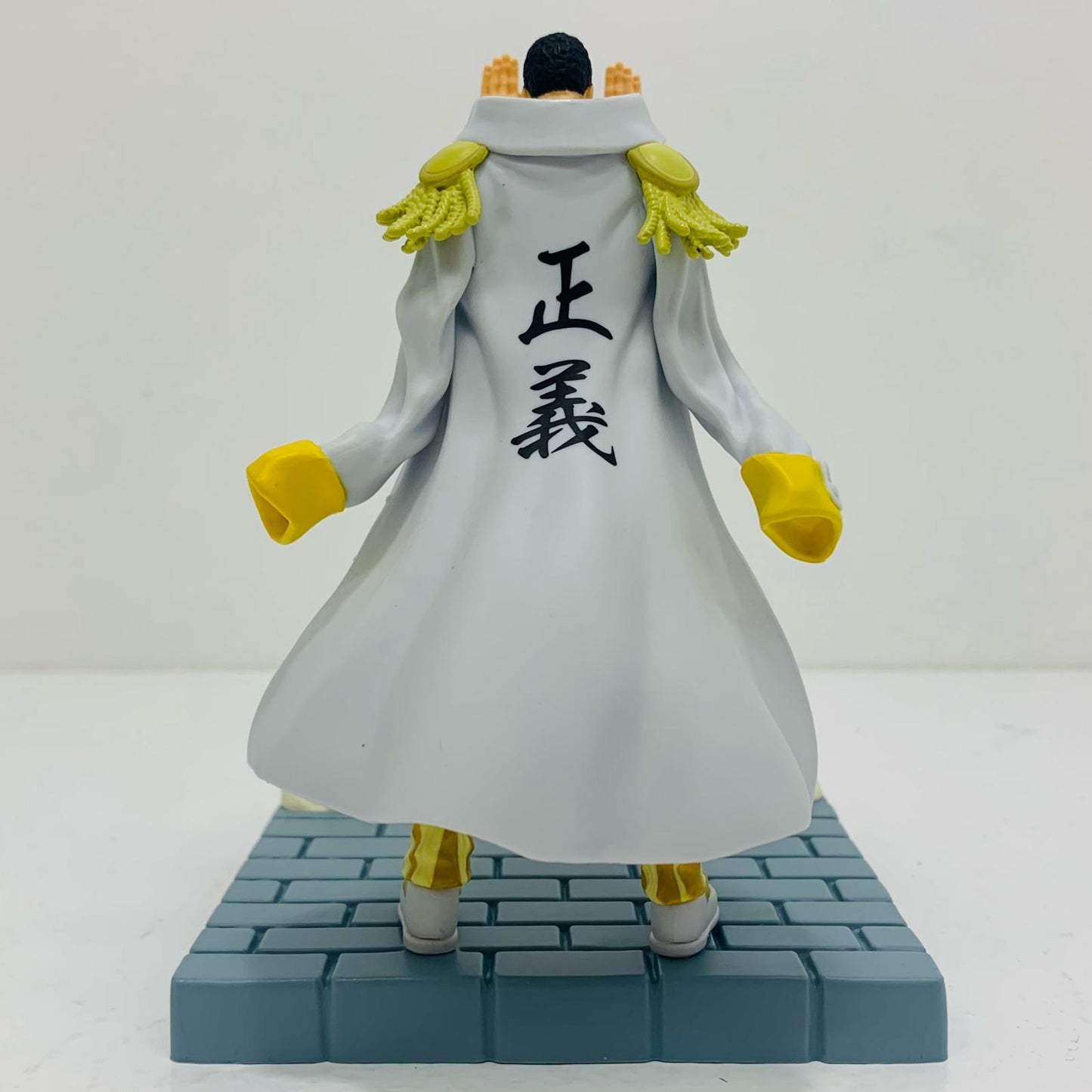 【中古】 '黄猿ボルサリーノ-フィグライフ!「ワンピース」'【フィギュア】