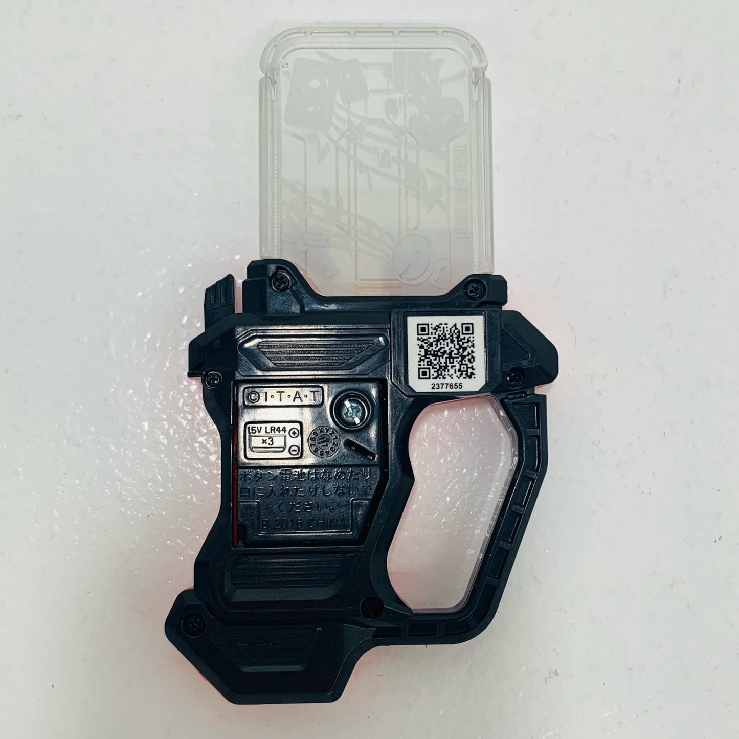 【中古】 'DXドレミファビートガシャットポッピーピポパポver.「仮面ライダーエグゼイド」プレミアムバンダイ限定'