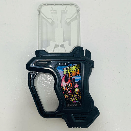 【中古】 'プロト爆走バイクコンビ復活ver.ガシャット「仮面ライダーエグゼイド」てれびくん2017年6月号応募者有料サービス'