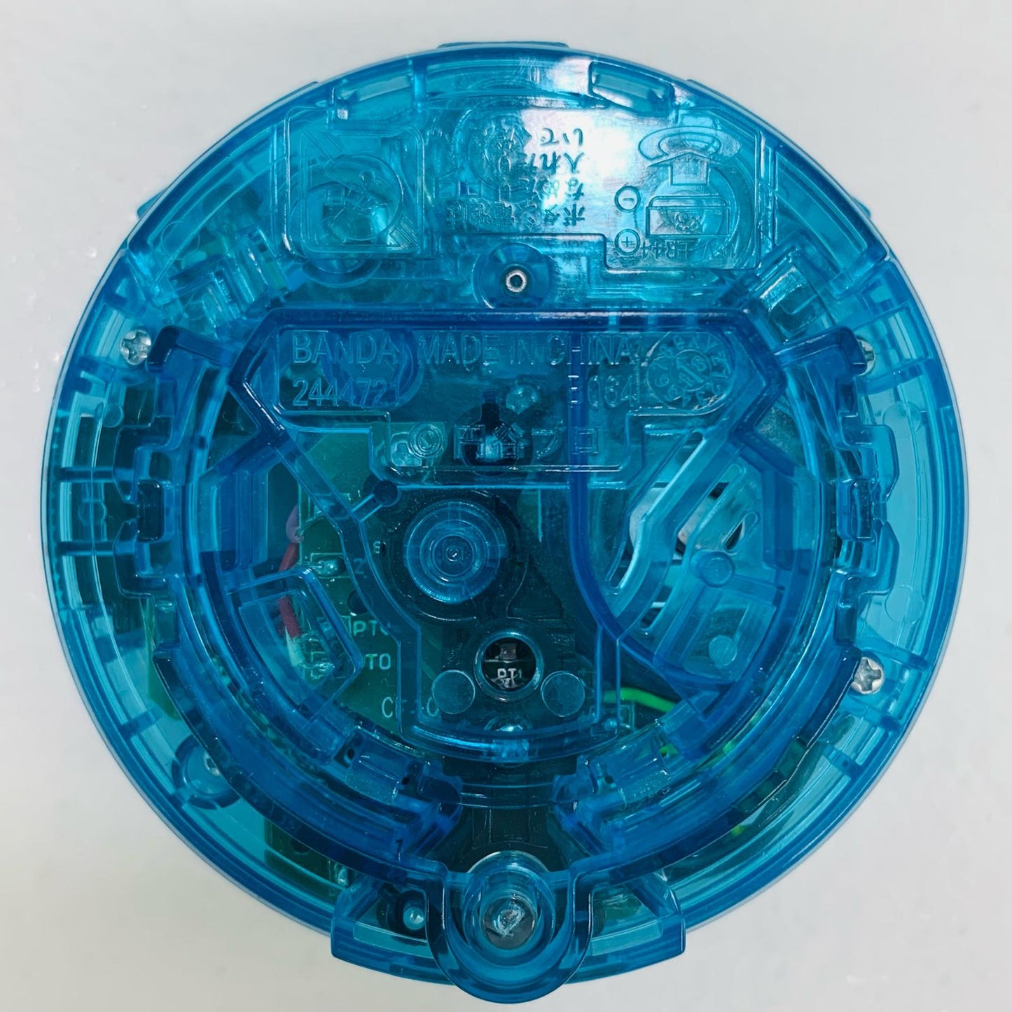 DX Kiwami Crystal Tokusatsu Toy Ultraman R